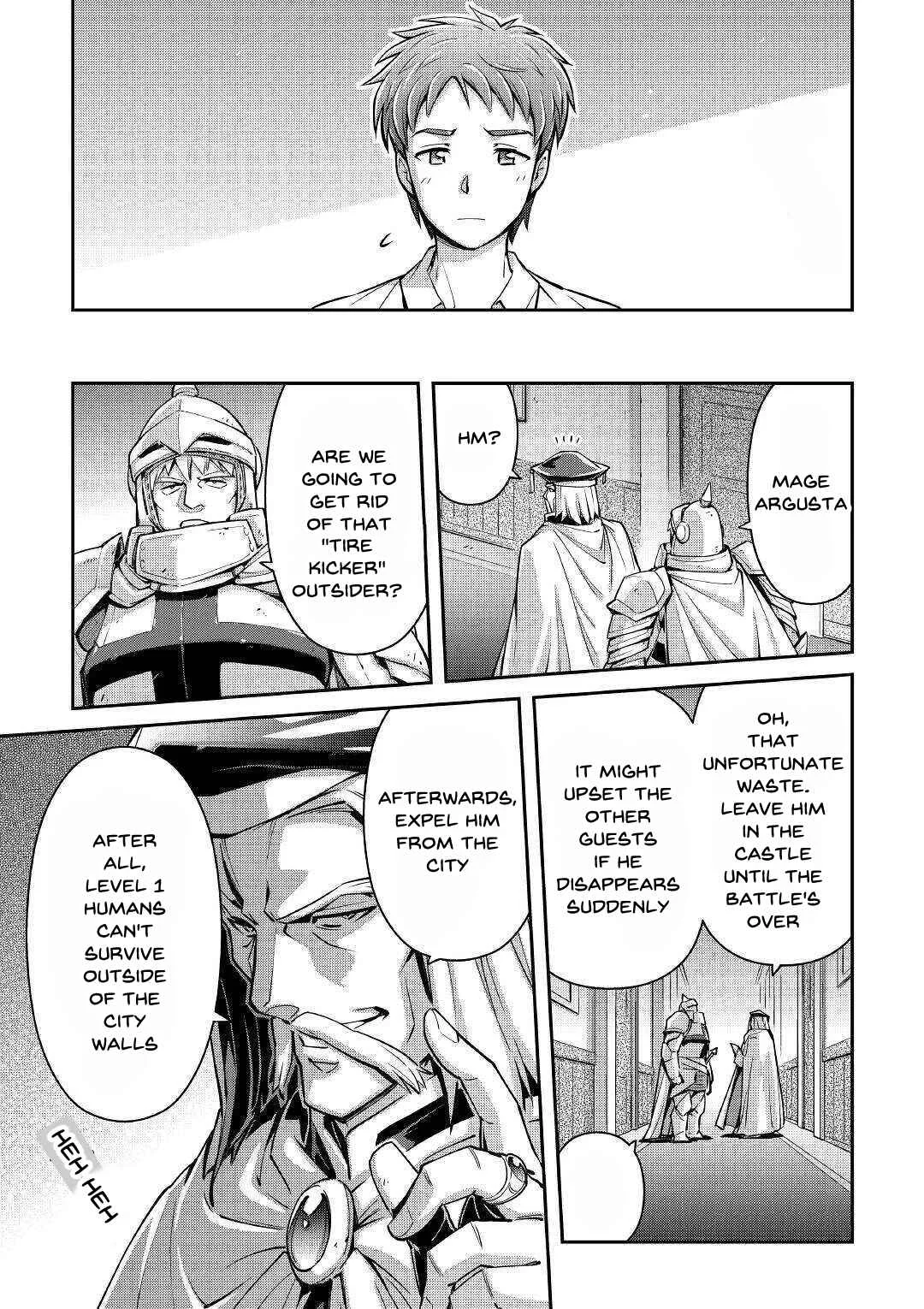 Makikomare Shoukan!? - Soshite Watashi wa "Kami" deshita?? Chapter 1: Summoned to a Different World - Page 31