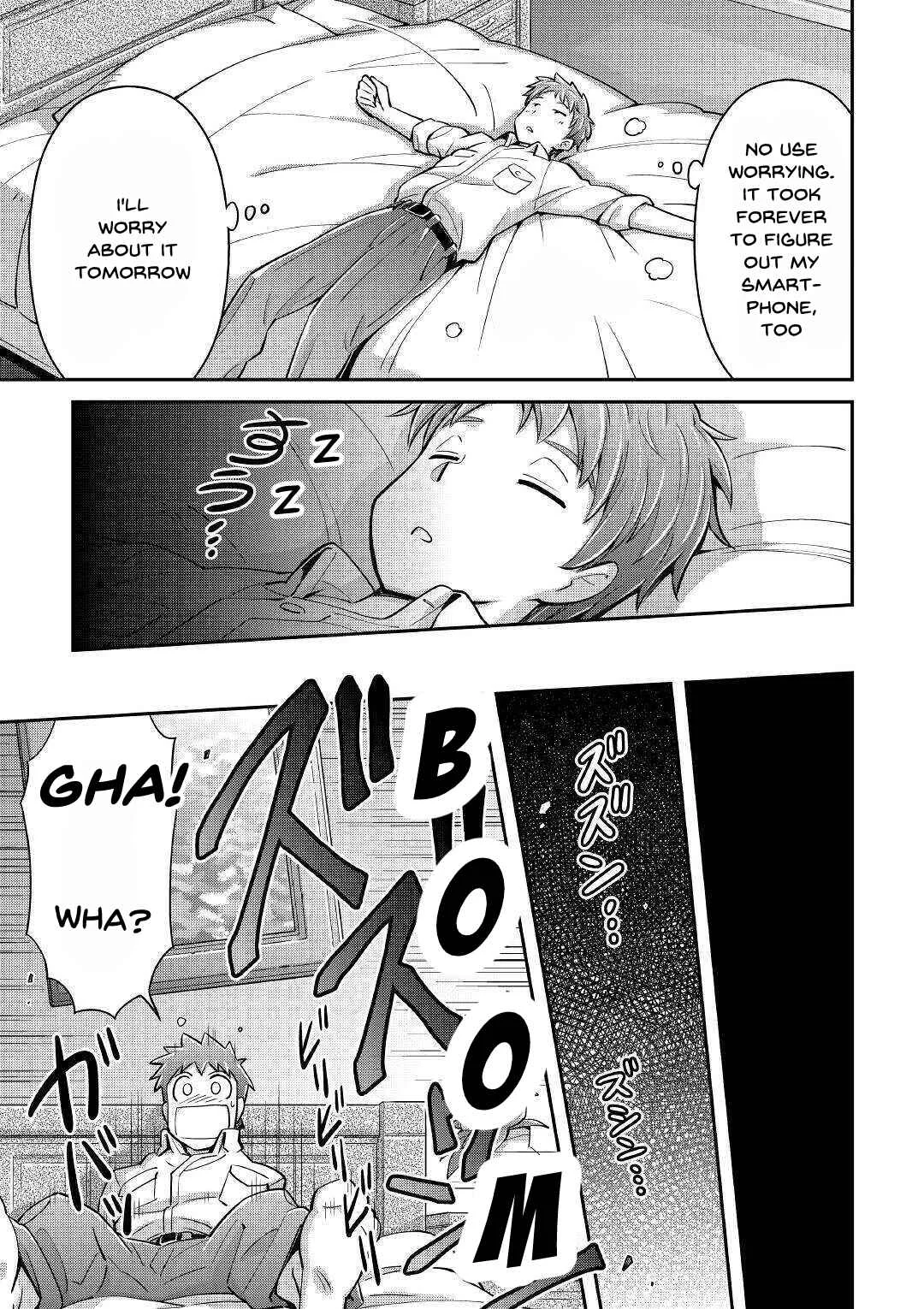 Makikomare Shoukan!? - Soshite Watashi wa "Kami" deshita?? Chapter 1: Summoned to a Different World - Page 33