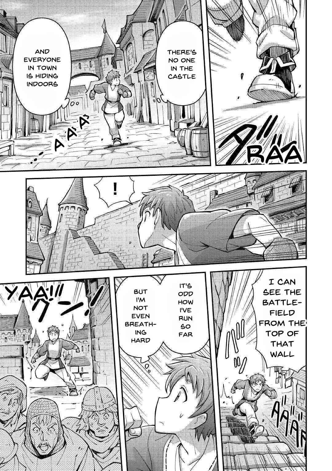 Makikomare Shoukan!? - Soshite Watashi wa "Kami" deshita?? Chapter 1: Summoned to a Different World - Page 35