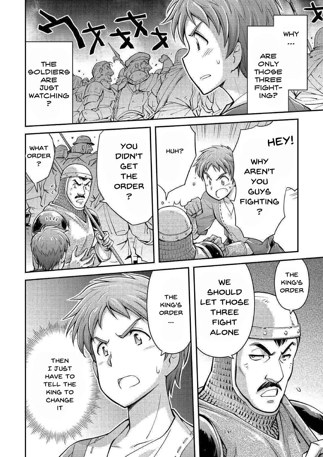 Makikomare Shoukan!? - Soshite Watashi wa "Kami" deshita?? Chapter 1: Summoned to a Different World - Page 38