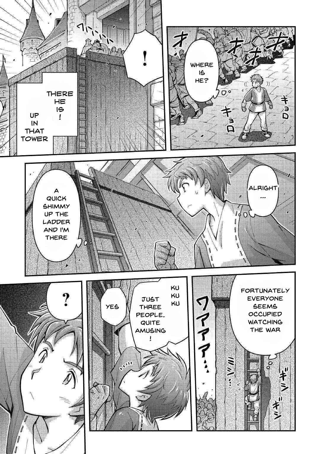 Makikomare Shoukan!? - Soshite Watashi wa "Kami" deshita?? Chapter 1: Summoned to a Different World - Page 39