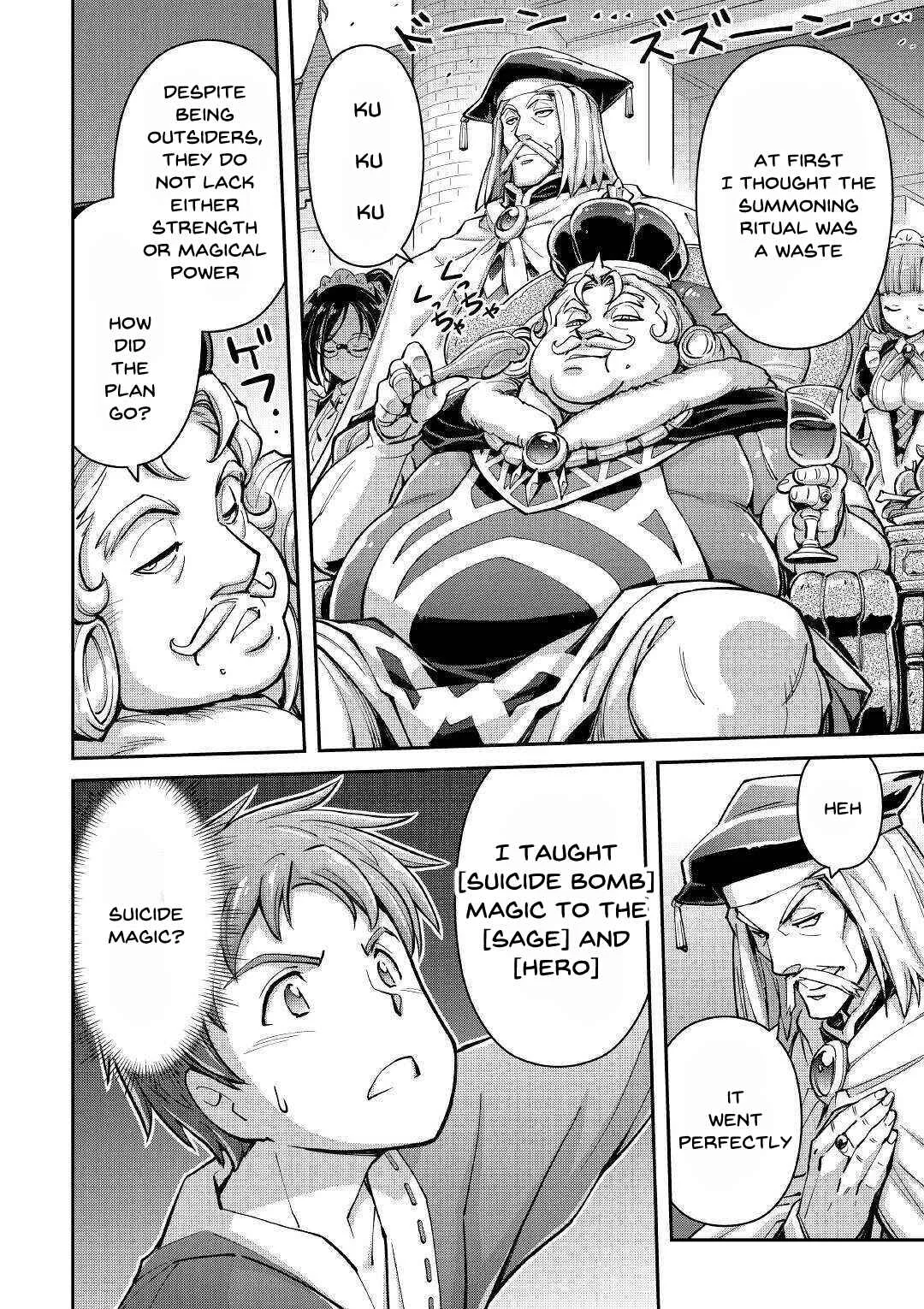 Makikomare Shoukan!? - Soshite Watashi wa "Kami" deshita?? Chapter 1: Summoned to a Different World - Page 40