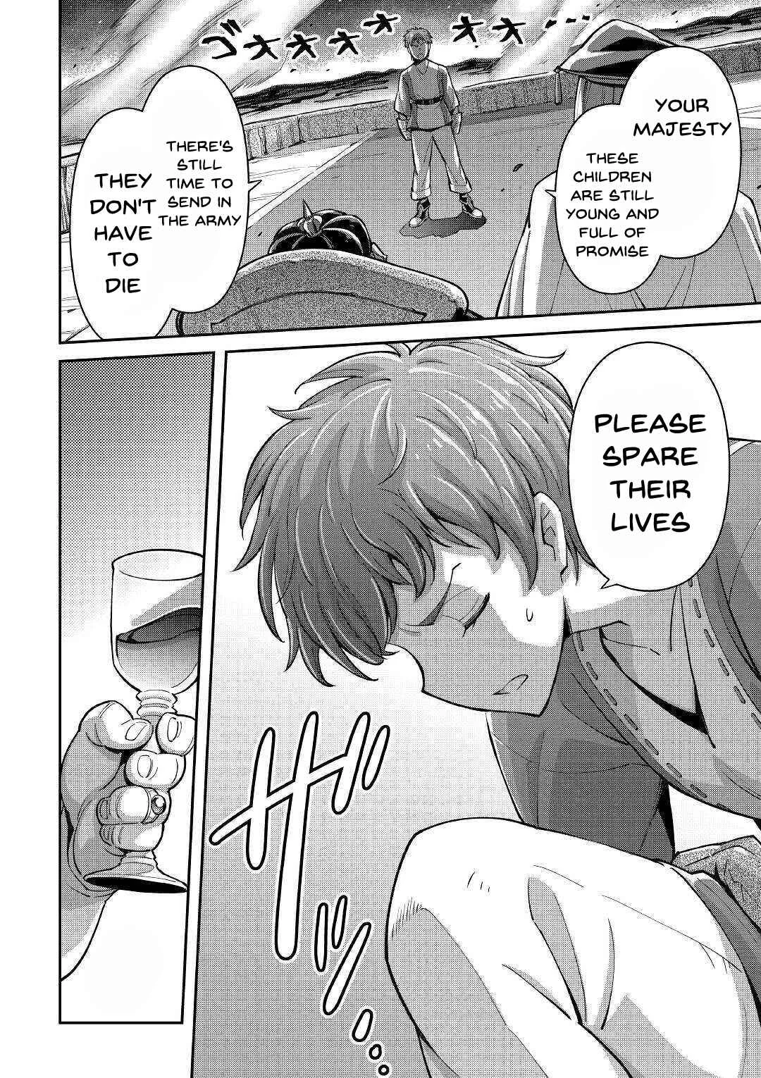 Makikomare Shoukan!? - Soshite Watashi wa "Kami" deshita?? Chapter 1: Summoned to a Different World - Page 44