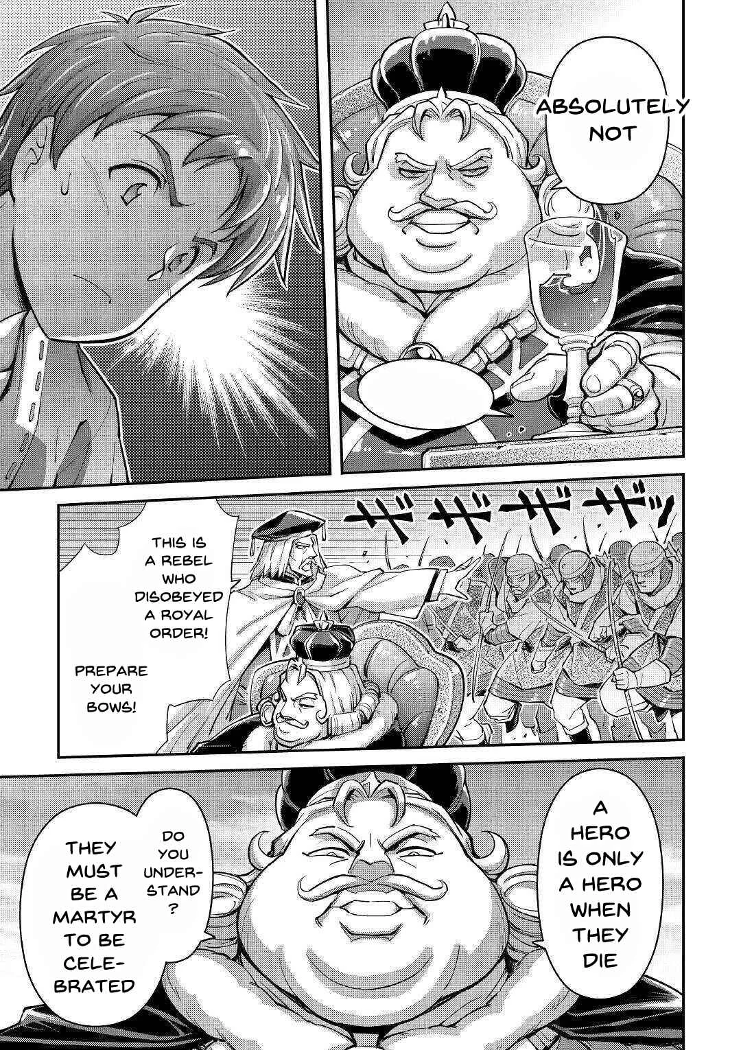 Makikomare Shoukan!? - Soshite Watashi wa "Kami" deshita?? Chapter 1: Summoned to a Different World - Page 45