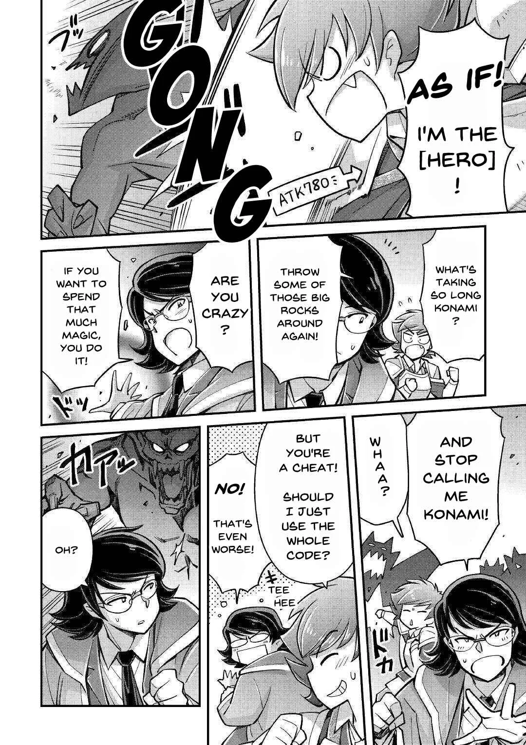 Makikomare Shoukan!? - Soshite Watashi wa "Kami" deshita?? Chapter 2: Summoned to a Different World (2) - Page 5