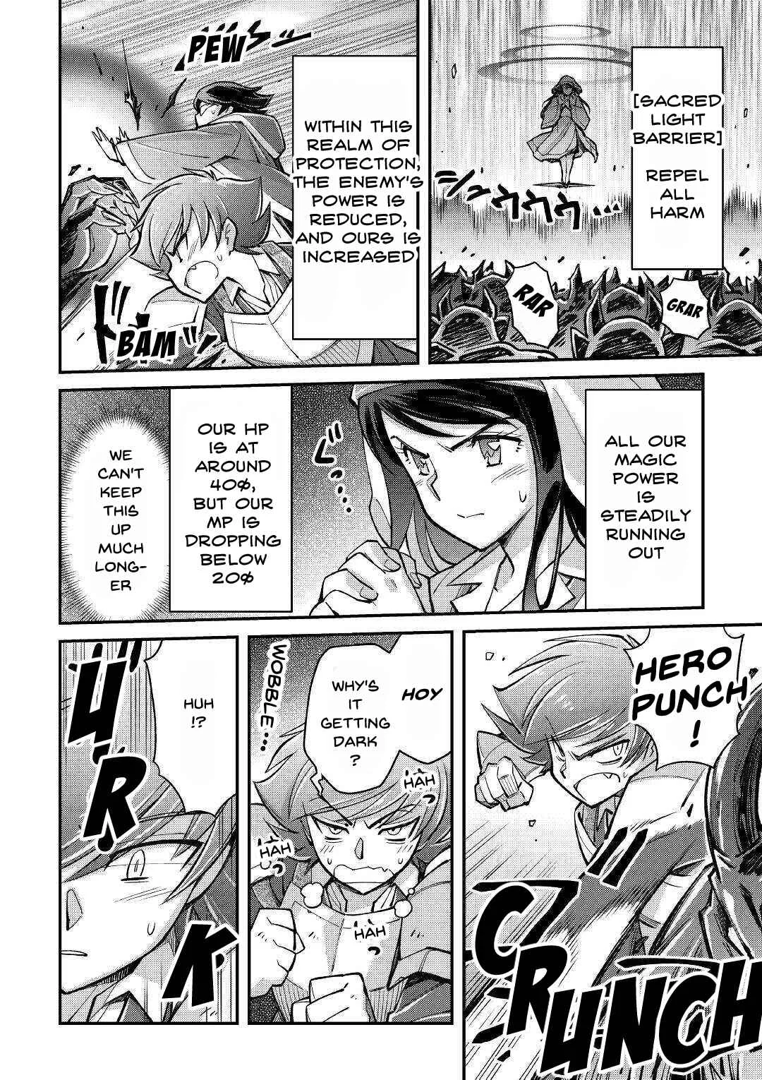 Makikomare Shoukan!? - Soshite Watashi wa "Kami" deshita?? Chapter 2: Summoned to a Different World (2) - Page 7