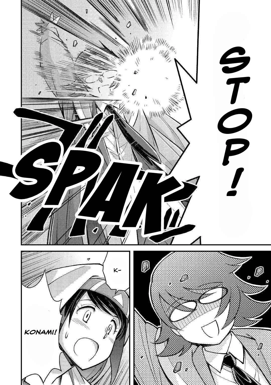 Makikomare Shoukan!? - Soshite Watashi wa "Kami" deshita?? Chapter 2: Summoned to a Different World (2) - Page 11