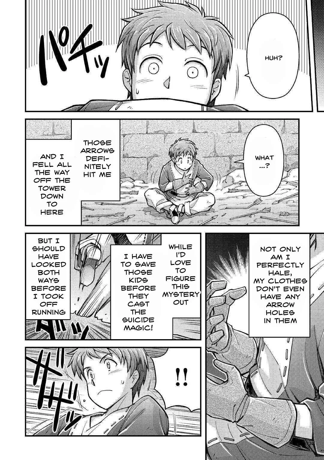Makikomare Shoukan!? - Soshite Watashi wa "Kami" deshita?? Chapter 2: Summoned to a Different World (2) - Page 13