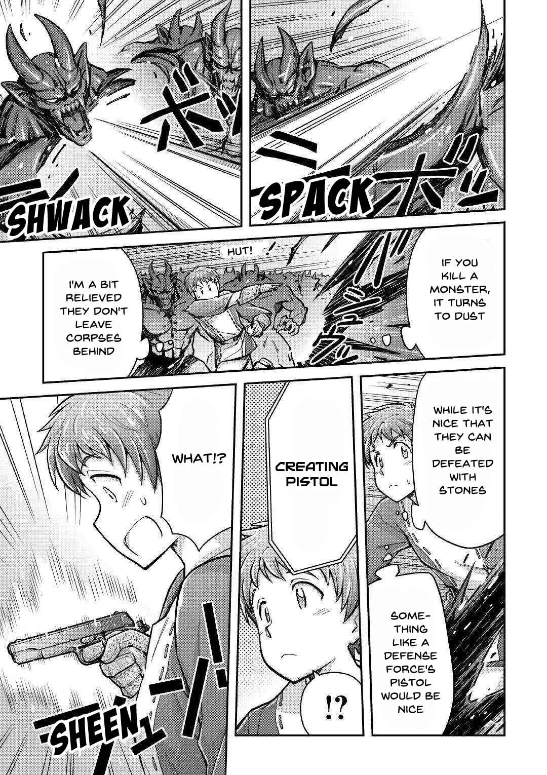 Makikomare Shoukan!? - Soshite Watashi wa "Kami" deshita?? Chapter 2: Summoned to a Different World (2) - Page 16