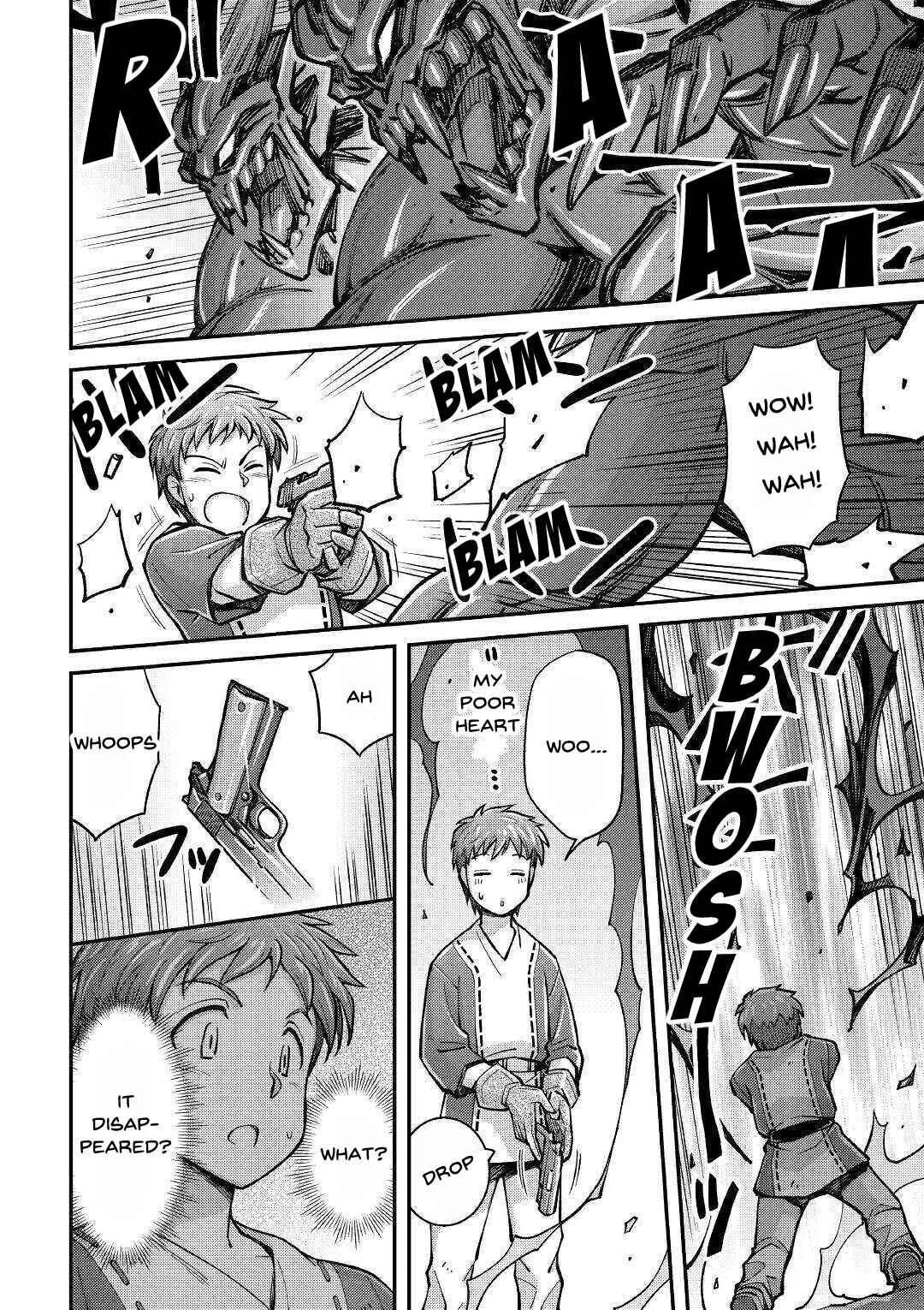 Makikomare Shoukan!? - Soshite Watashi wa "Kami" deshita?? Chapter 2: Summoned to a Different World (2) - Page 17