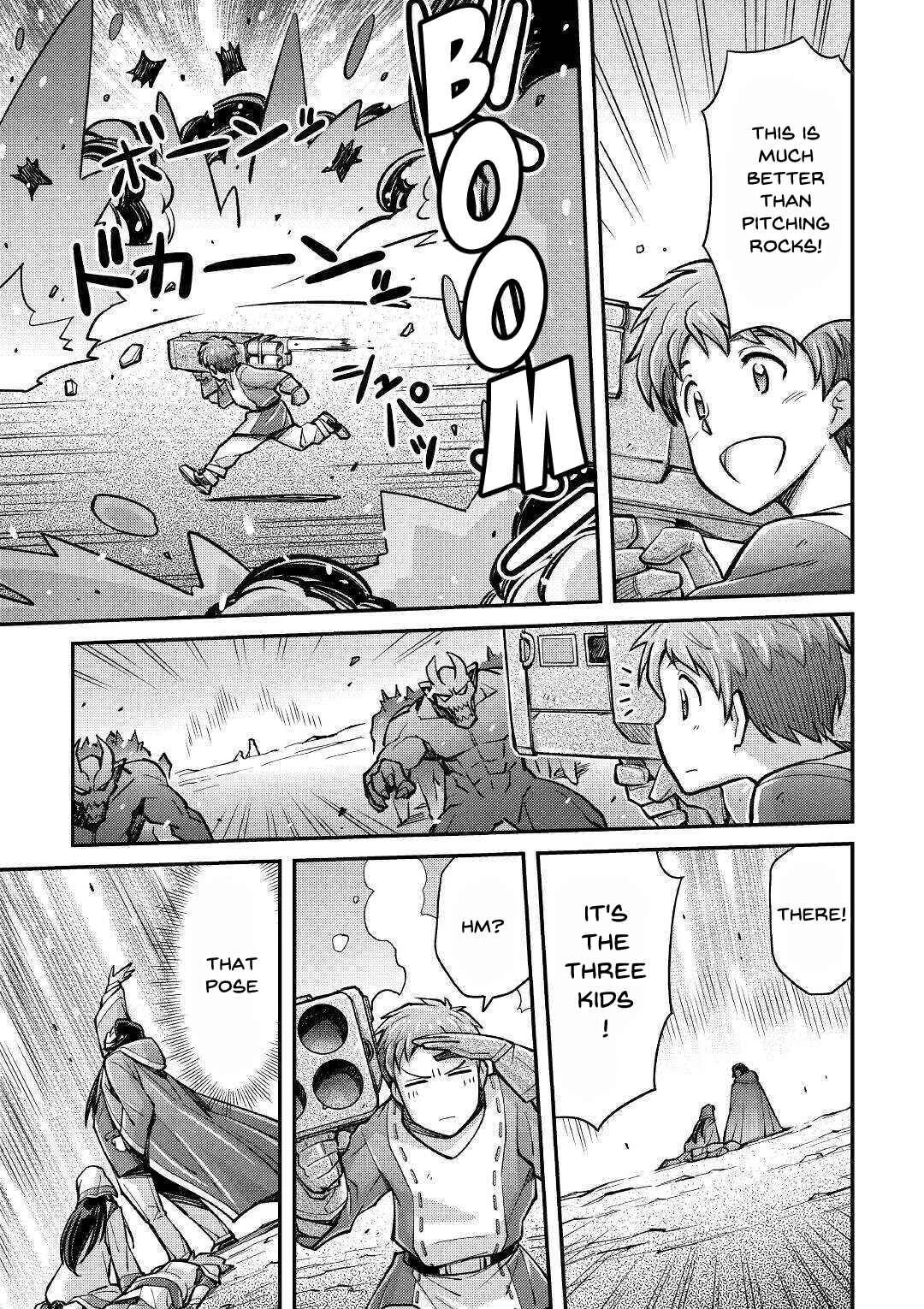 Makikomare Shoukan!? - Soshite Watashi wa "Kami" deshita?? Chapter 2: Summoned to a Different World (2) - Page 20