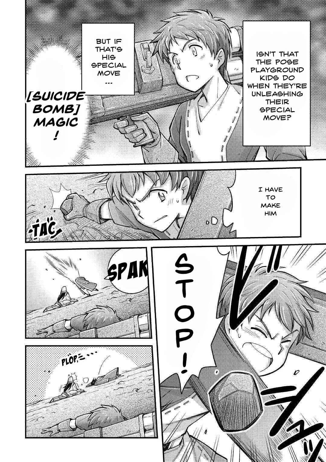 Makikomare Shoukan!? - Soshite Watashi wa "Kami" deshita?? Chapter 2: Summoned to a Different World (2) - Page 21