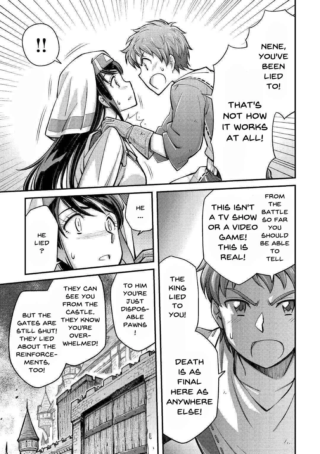 Makikomare Shoukan!? - Soshite Watashi wa "Kami" deshita?? Chapter 2: Summoned to a Different World (2) - Page 24