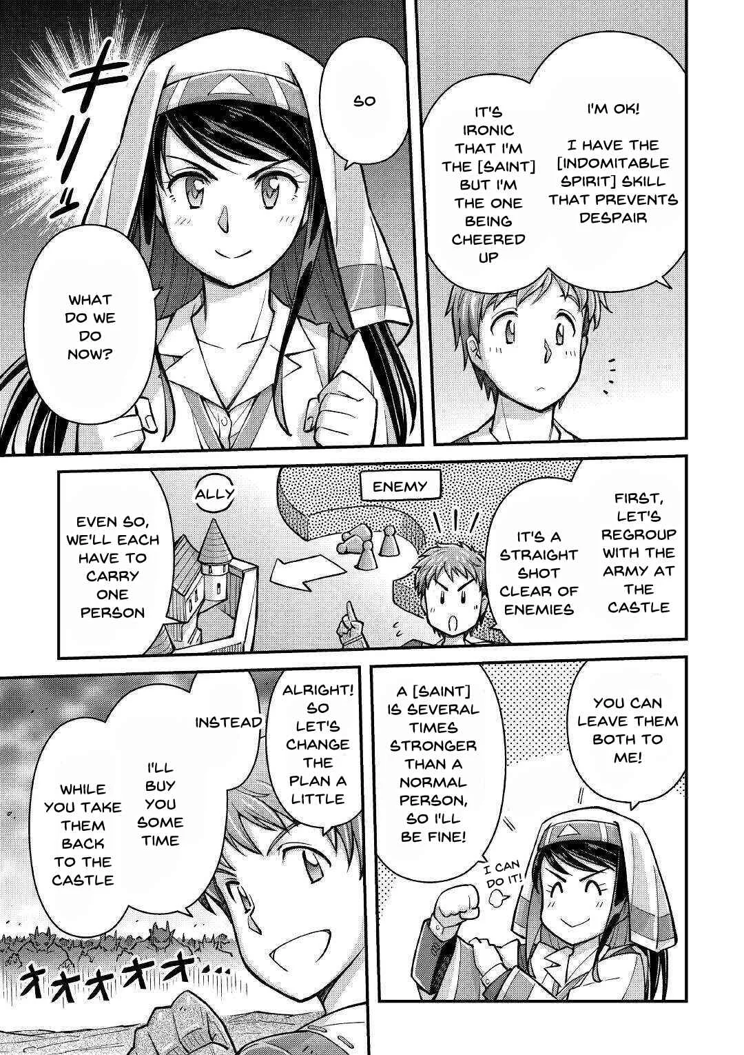Makikomare Shoukan!? - Soshite Watashi wa "Kami" deshita?? Chapter 2: Summoned to a Different World (2) - Page 26