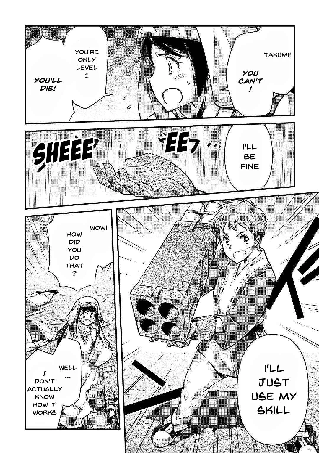 Makikomare Shoukan!? - Soshite Watashi wa "Kami" deshita?? Chapter 2: Summoned to a Different World (2) - Page 27