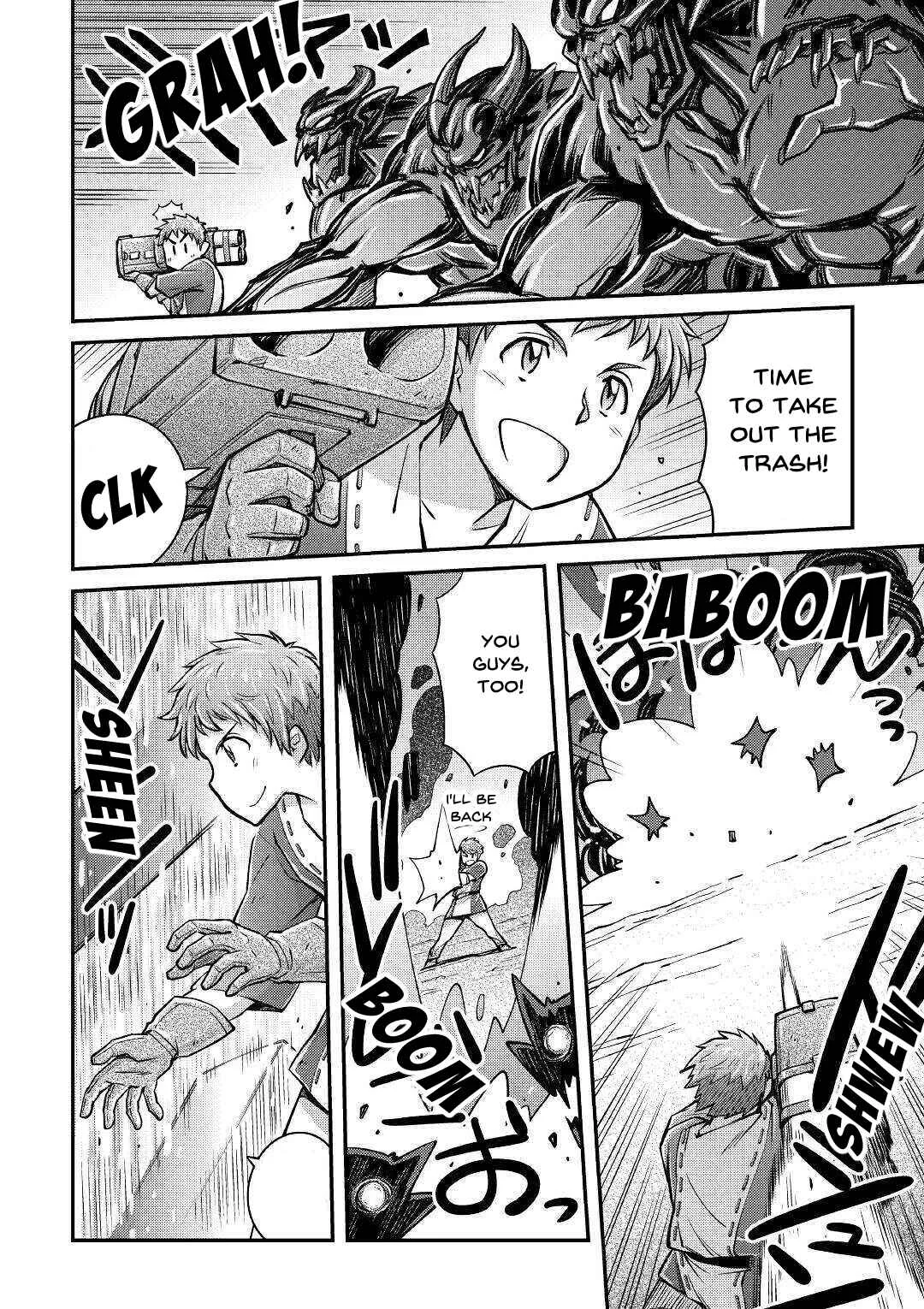 Makikomare Shoukan!? - Soshite Watashi wa "Kami" deshita?? Chapter 2: Summoned to a Different World (2) - Page 29