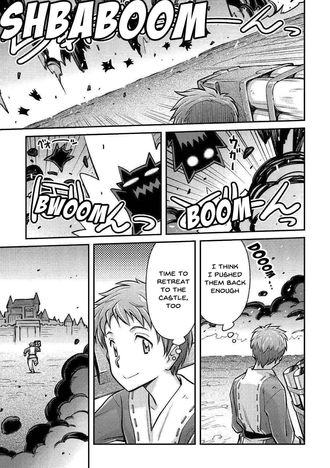 Makikomare Shoukan!? - Soshite Watashi wa "Kami" deshita?? Chapter 2: Summoned to a Different World (2) - Page 30