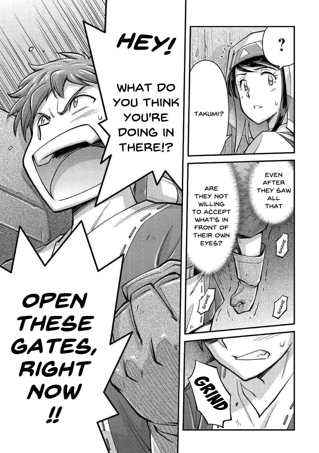 Makikomare Shoukan!? - Soshite Watashi wa "Kami" deshita?? Chapter 2: Summoned to a Different World (2) - Page 32