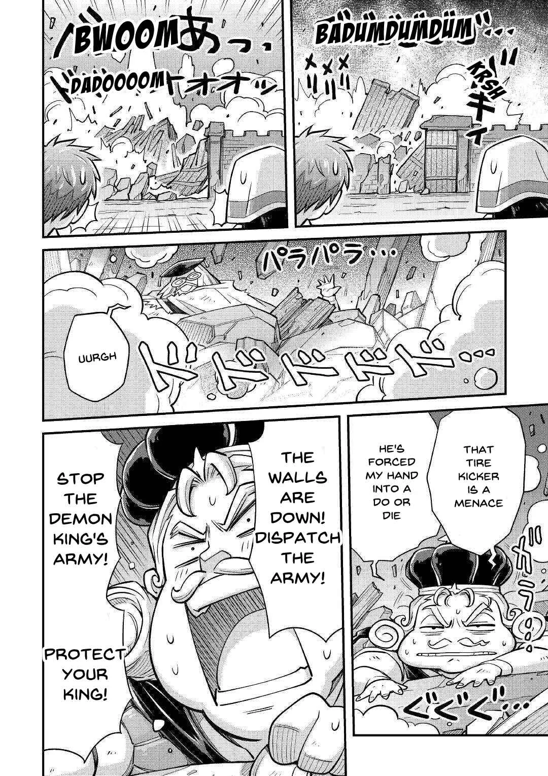 Makikomare Shoukan!? - Soshite Watashi wa "Kami" deshita?? Chapter 2: Summoned to a Different World (2) - Page 35