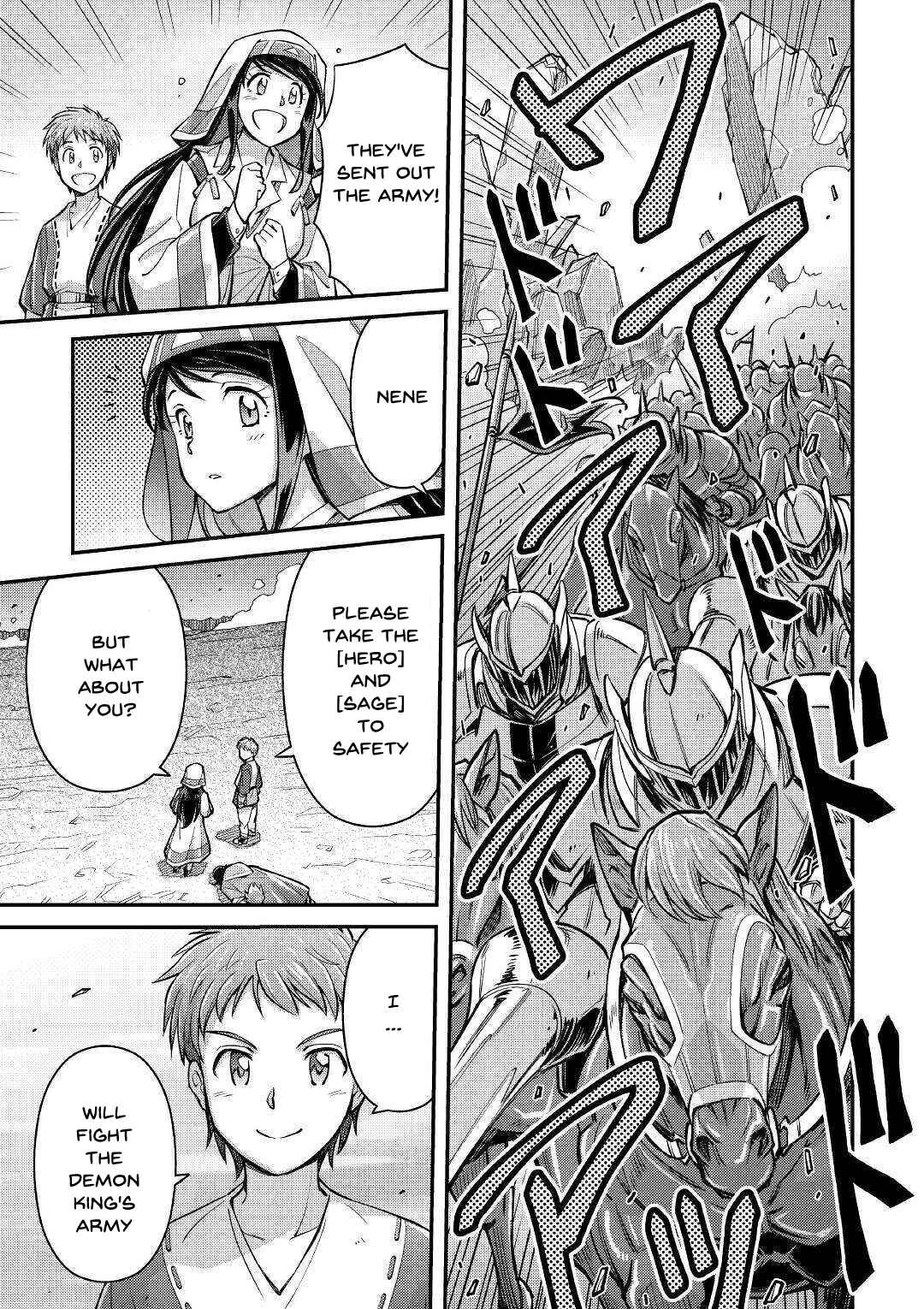Makikomare Shoukan!? - Soshite Watashi wa "Kami" deshita?? Chapter 2: Summoned to a Different World (2) - Page 36