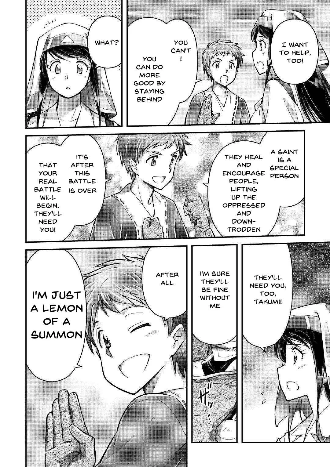 Makikomare Shoukan!? - Soshite Watashi wa "Kami" deshita?? Chapter 2: Summoned to a Different World (2) - Page 37