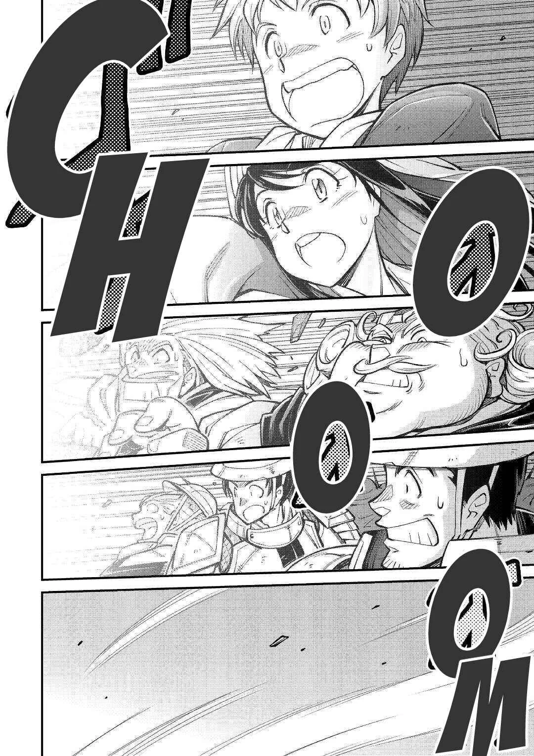 Makikomare Shoukan!? - Soshite Watashi wa "Kami" deshita?? Chapter 2: Summoned to a Different World (2) - Page 42
