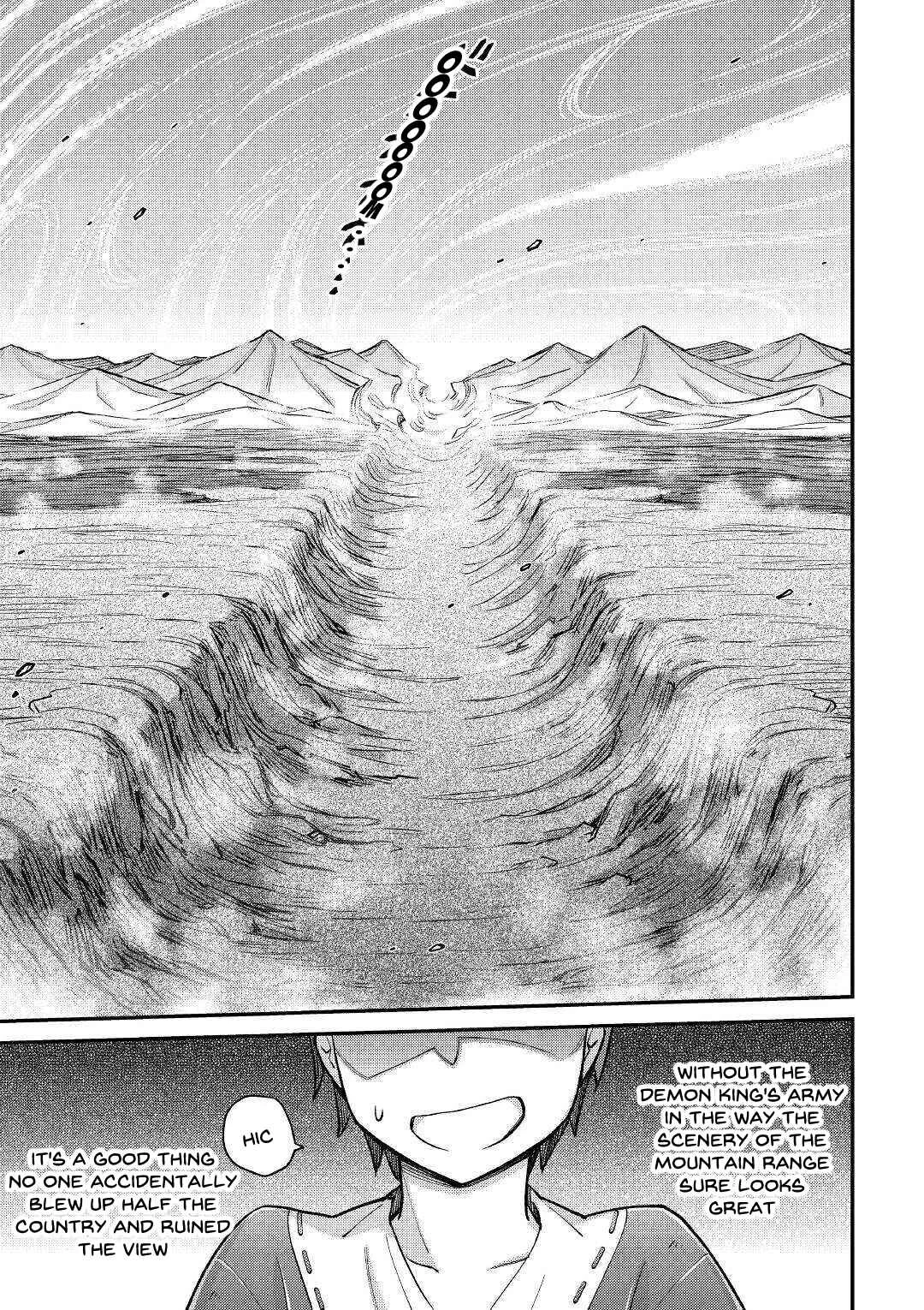 Makikomare Shoukan!? - Soshite Watashi wa "Kami" deshita?? Chapter 2: Summoned to a Different World (2) - Page 43