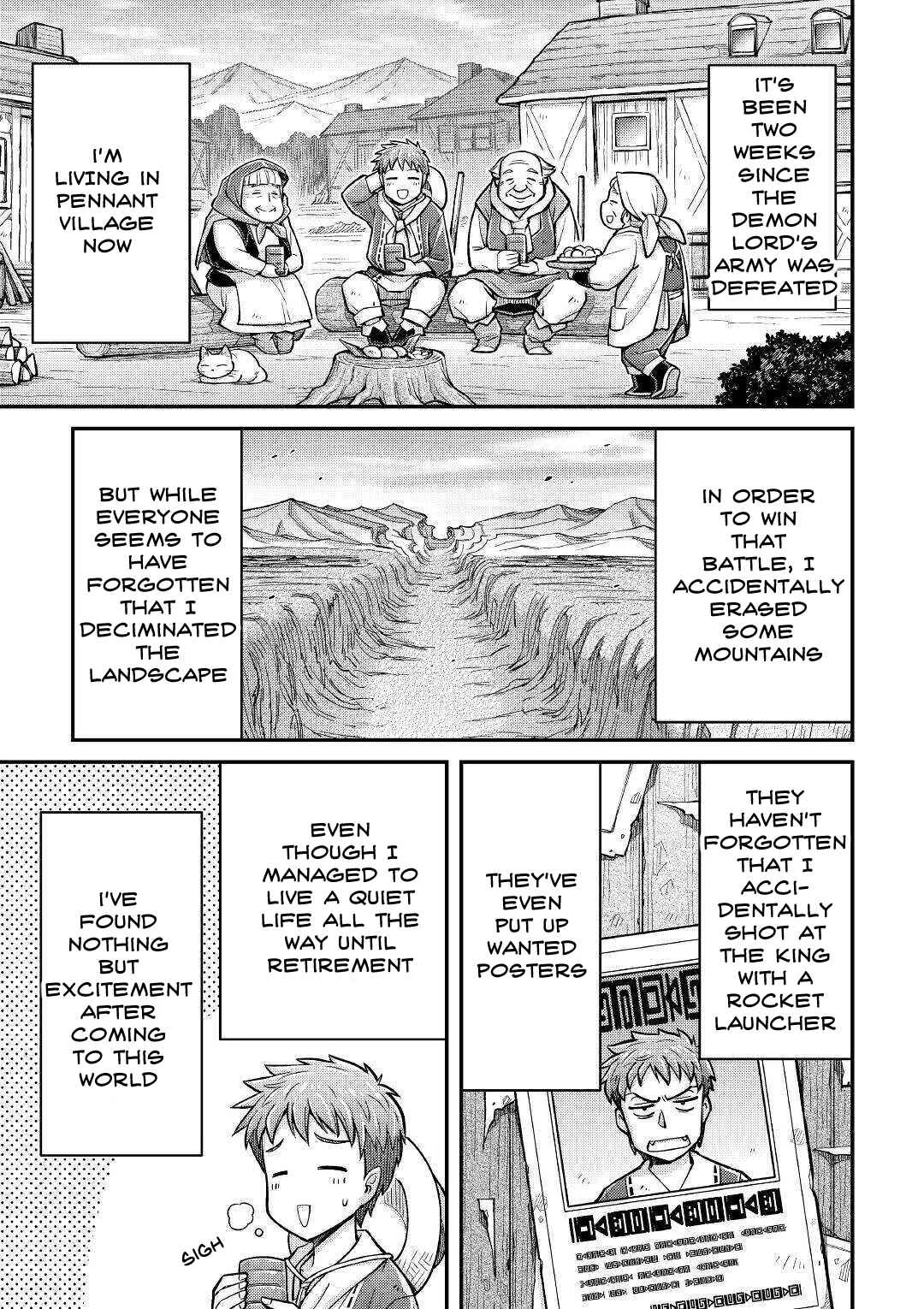 Makikomare Shoukan!? - Soshite Watashi wa "Kami" deshita?? Chapter 3: The Third Life in a Different World (1) - Page 3