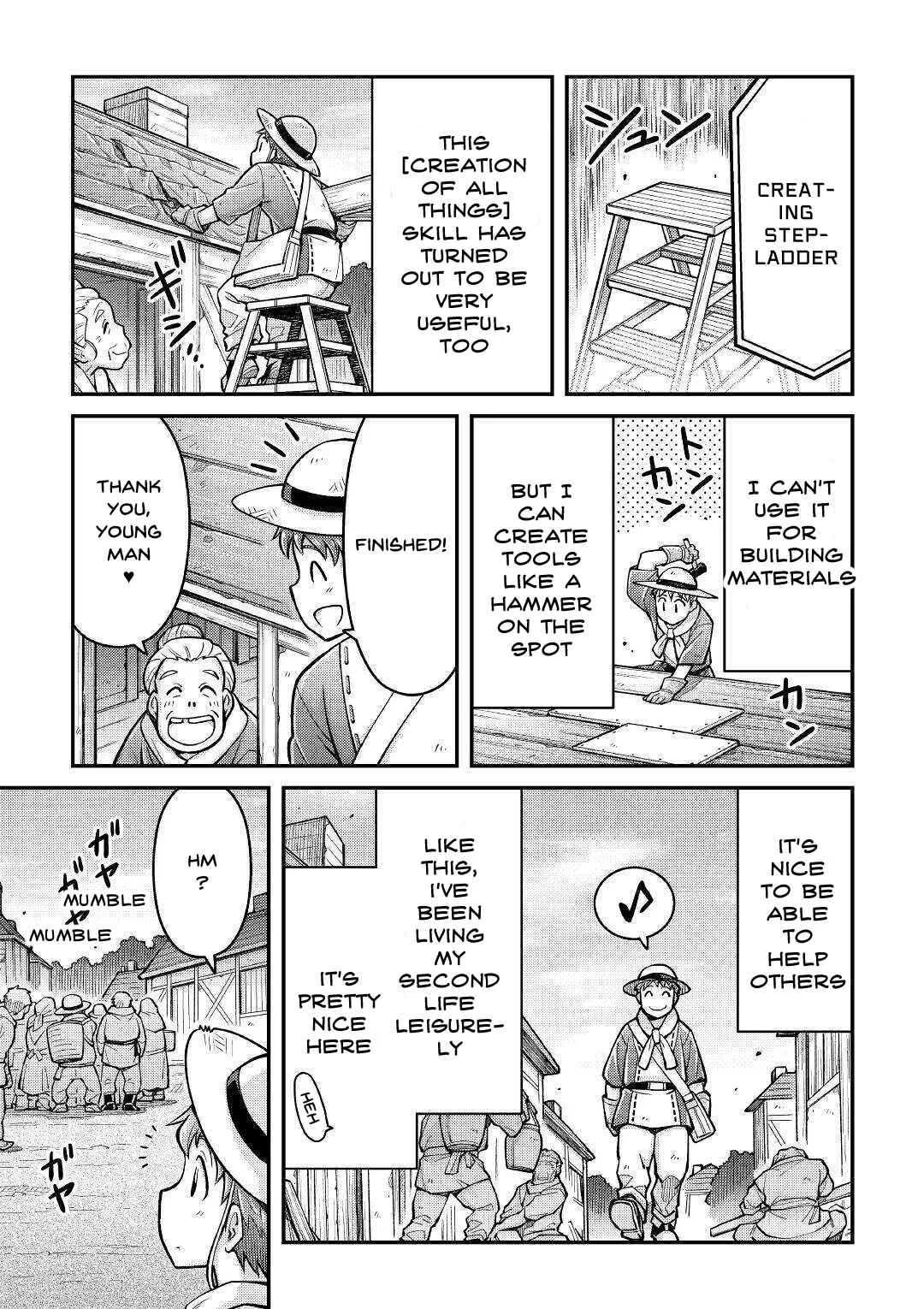 Makikomare Shoukan!? - Soshite Watashi wa "Kami" deshita?? Chapter 3: The Third Life in a Different World (1) - Page 5
