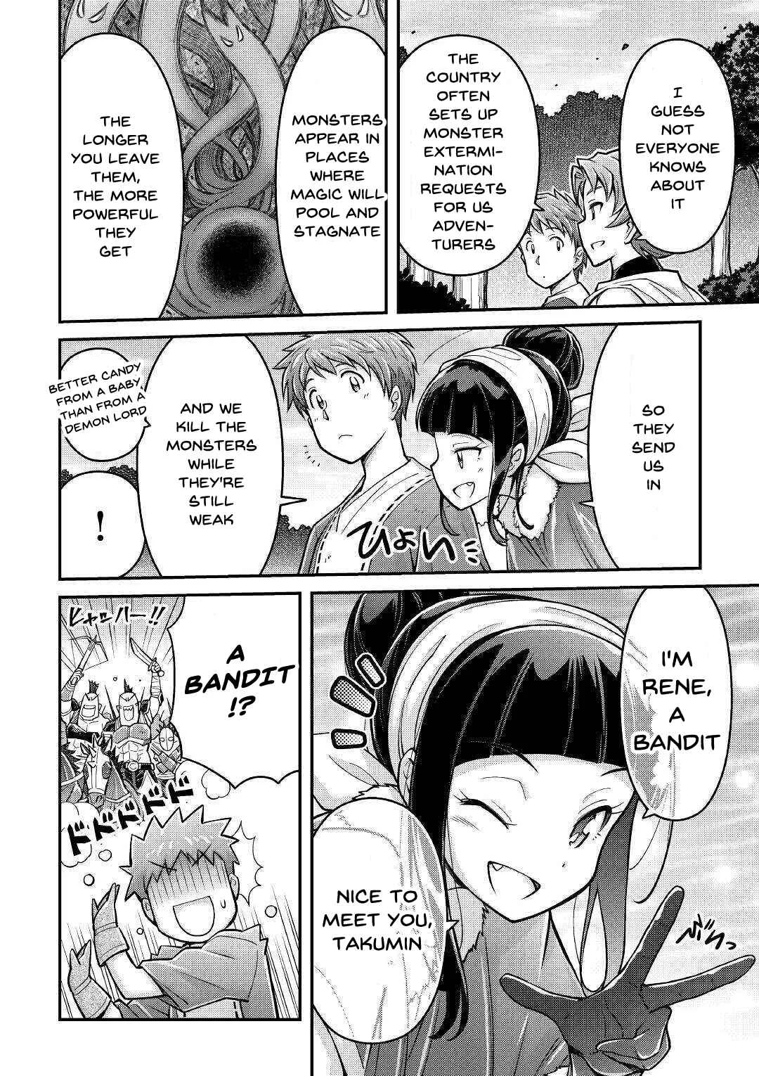 Makikomare Shoukan!? - Soshite Watashi wa "Kami" deshita?? Chapter 3: The Third Life in a Different World (1) - Page 8