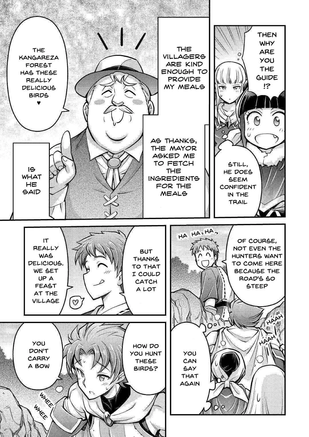 Makikomare Shoukan!? - Soshite Watashi wa "Kami" deshita?? Chapter 3: The Third Life in a Different World (1) - Page 15