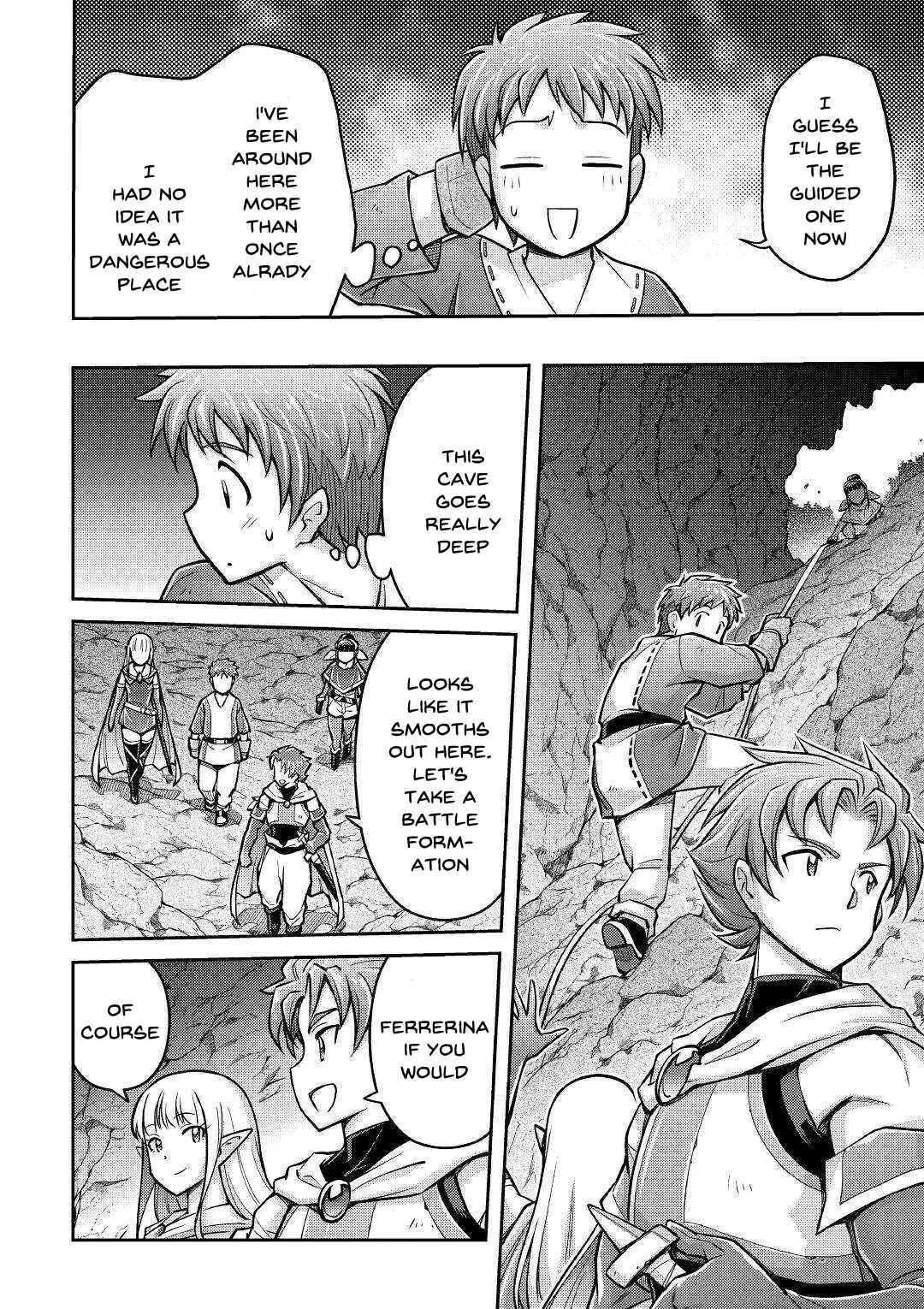 Makikomare Shoukan!? - Soshite Watashi wa "Kami" deshita?? Chapter 3: The Third Life in a Different World (1) - Page 20