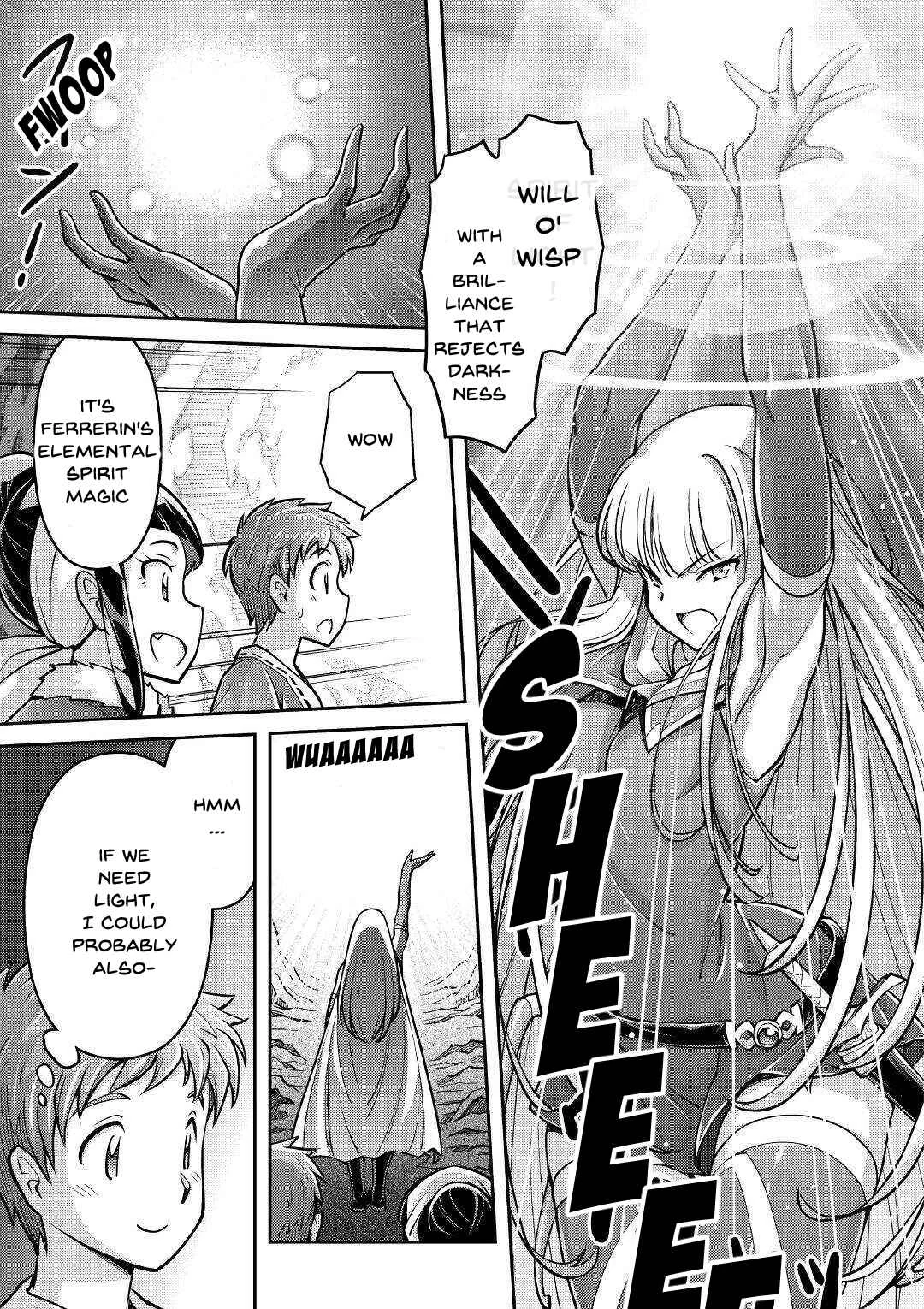 Makikomare Shoukan!? - Soshite Watashi wa "Kami" deshita?? Chapter 3: The Third Life in a Different World (1) - Page 21