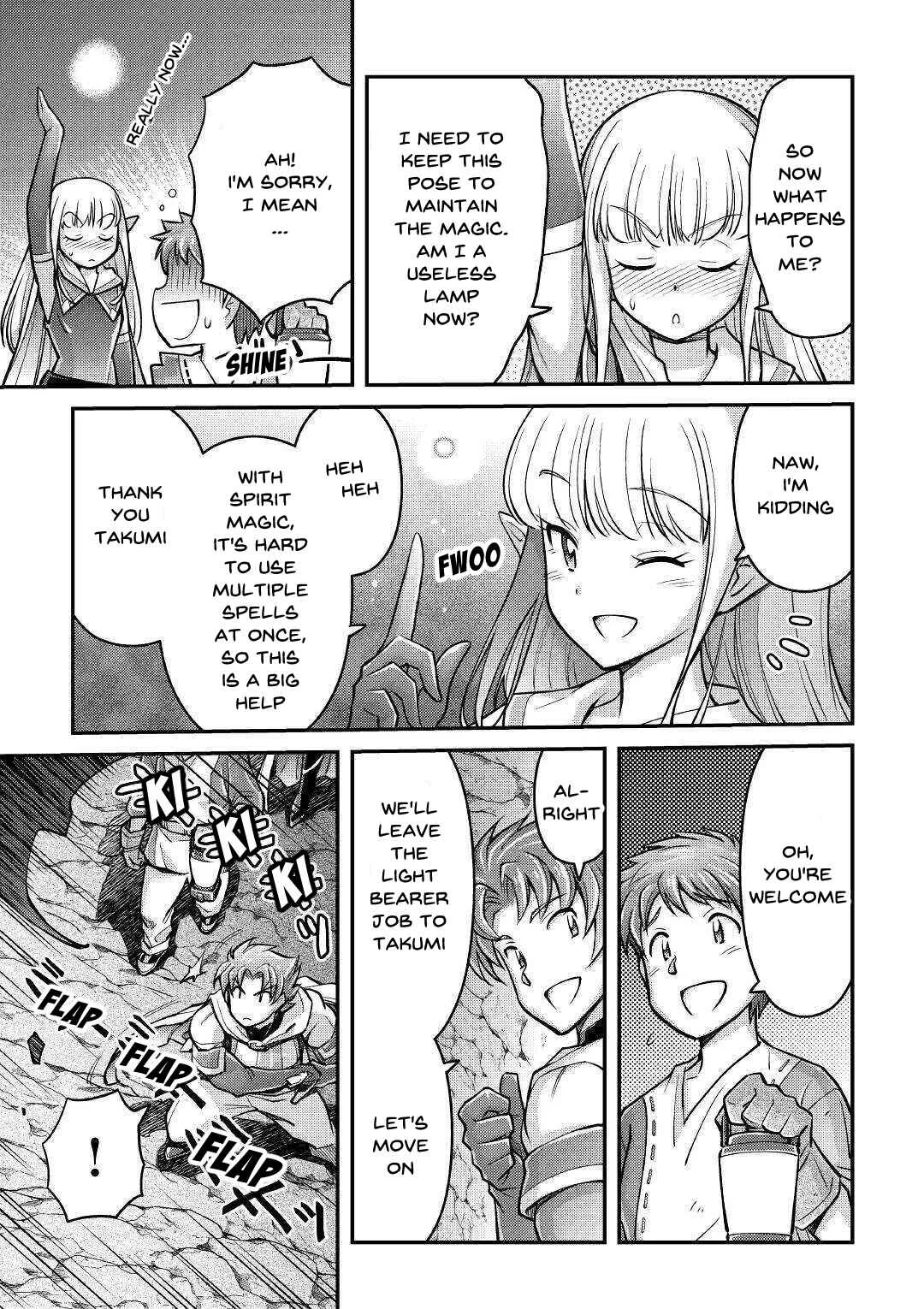 Makikomare Shoukan!? - Soshite Watashi wa "Kami" deshita?? Chapter 3: The Third Life in a Different World (1) - Page 23
