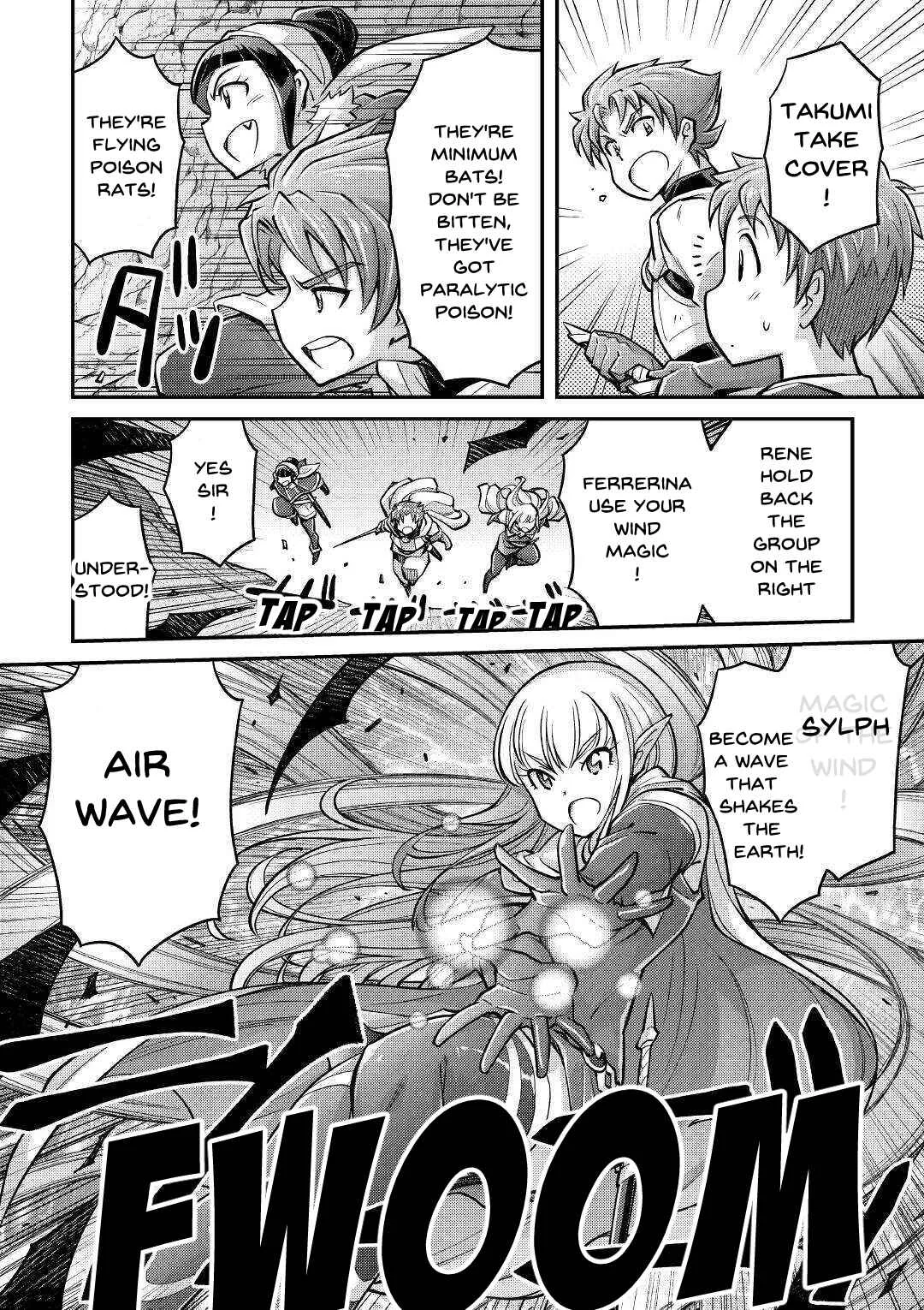 Makikomare Shoukan!? - Soshite Watashi wa "Kami" deshita?? Chapter 3: The Third Life in a Different World (1) - Page 24