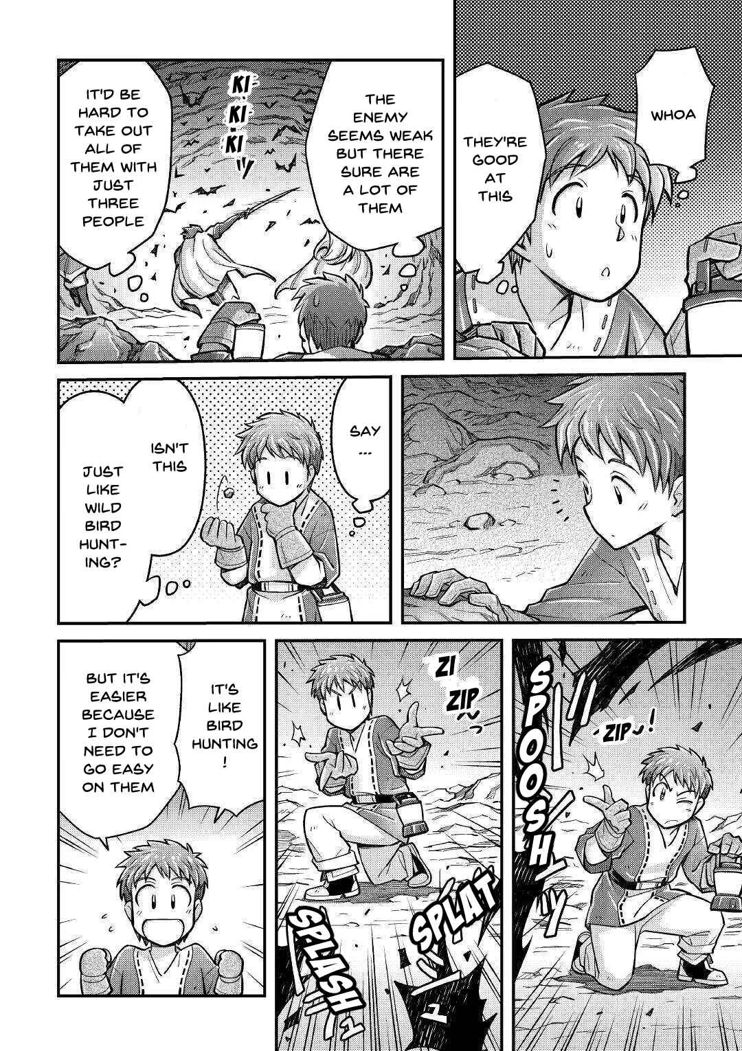 Makikomare Shoukan!? - Soshite Watashi wa "Kami" deshita?? Chapter 3: The Third Life in a Different World (1) - Page 26
