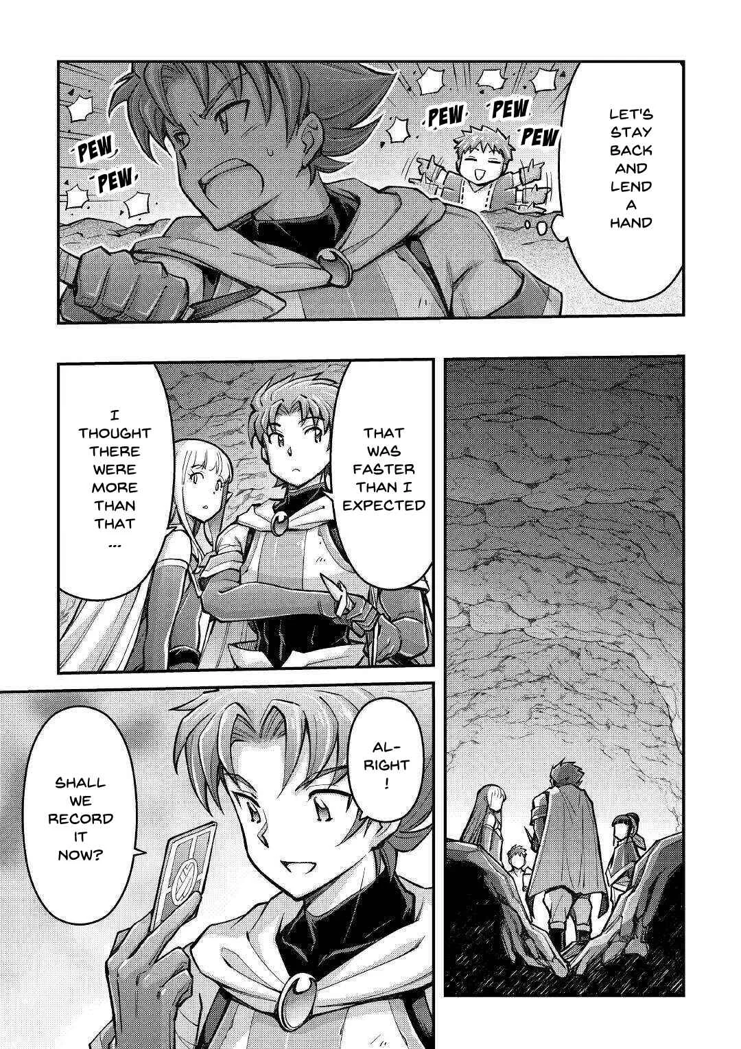 Makikomare Shoukan!? - Soshite Watashi wa "Kami" deshita?? Chapter 3: The Third Life in a Different World (1) - Page 27