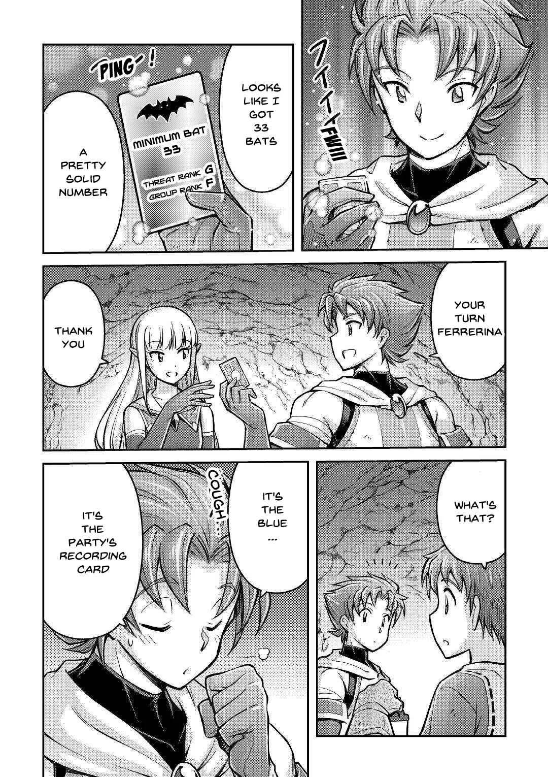Makikomare Shoukan!? - Soshite Watashi wa "Kami" deshita?? Chapter 3: The Third Life in a Different World (1) - Page 28