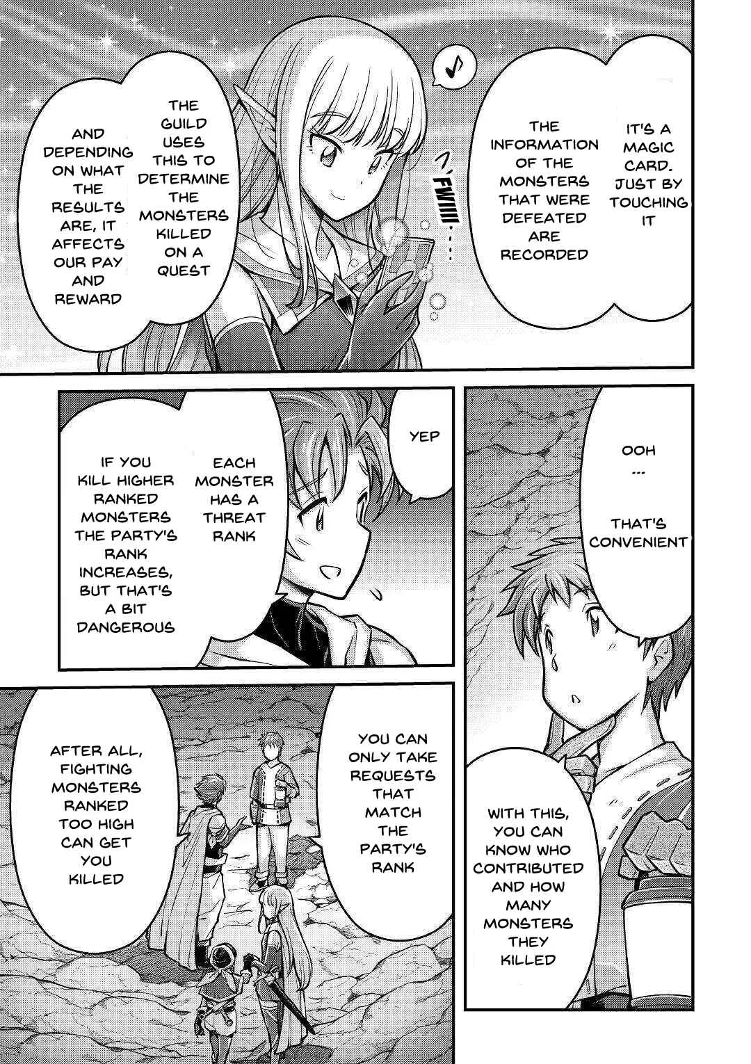 Makikomare Shoukan!? - Soshite Watashi wa "Kami" deshita?? Chapter 3: The Third Life in a Different World (1) - Page 29