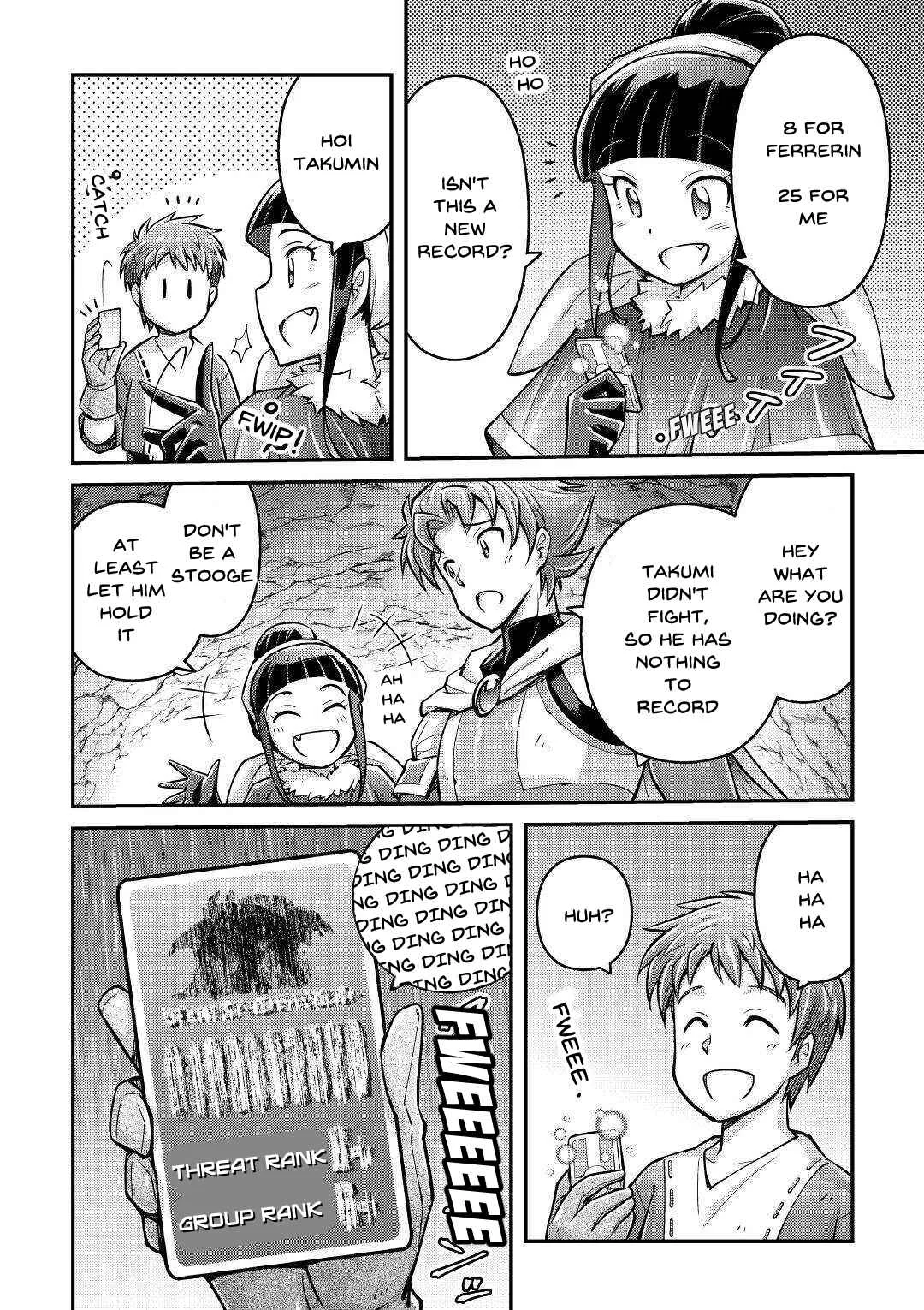 Makikomare Shoukan!? - Soshite Watashi wa "Kami" deshita?? Chapter 3: The Third Life in a Different World (1) - Page 30