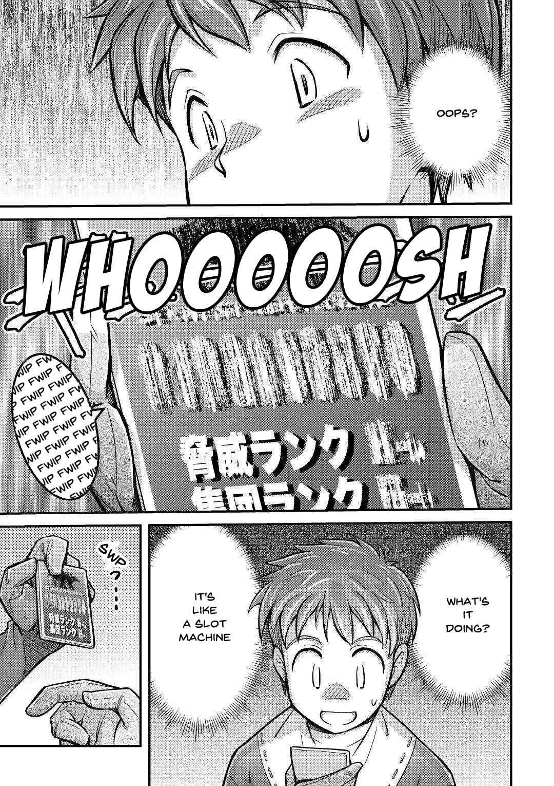 Makikomare Shoukan!? - Soshite Watashi wa "Kami" deshita?? Chapter 3: The Third Life in a Different World (1) - Page 31