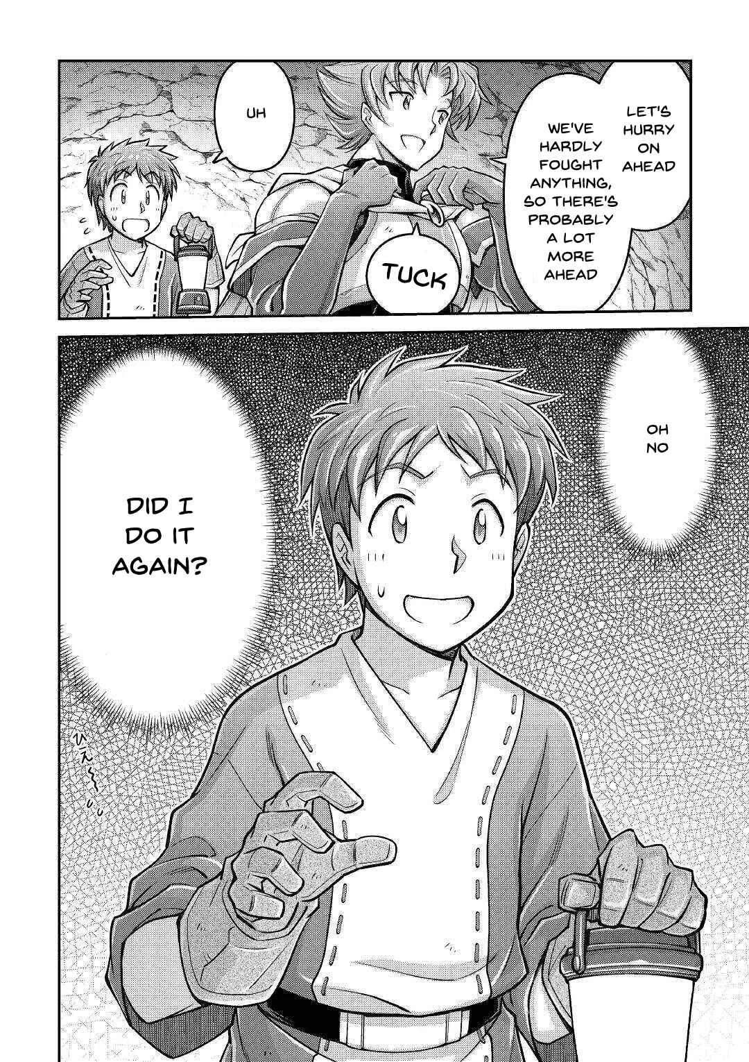 Makikomare Shoukan!? - Soshite Watashi wa "Kami" deshita?? Chapter 3: The Third Life in a Different World (1) - Page 32