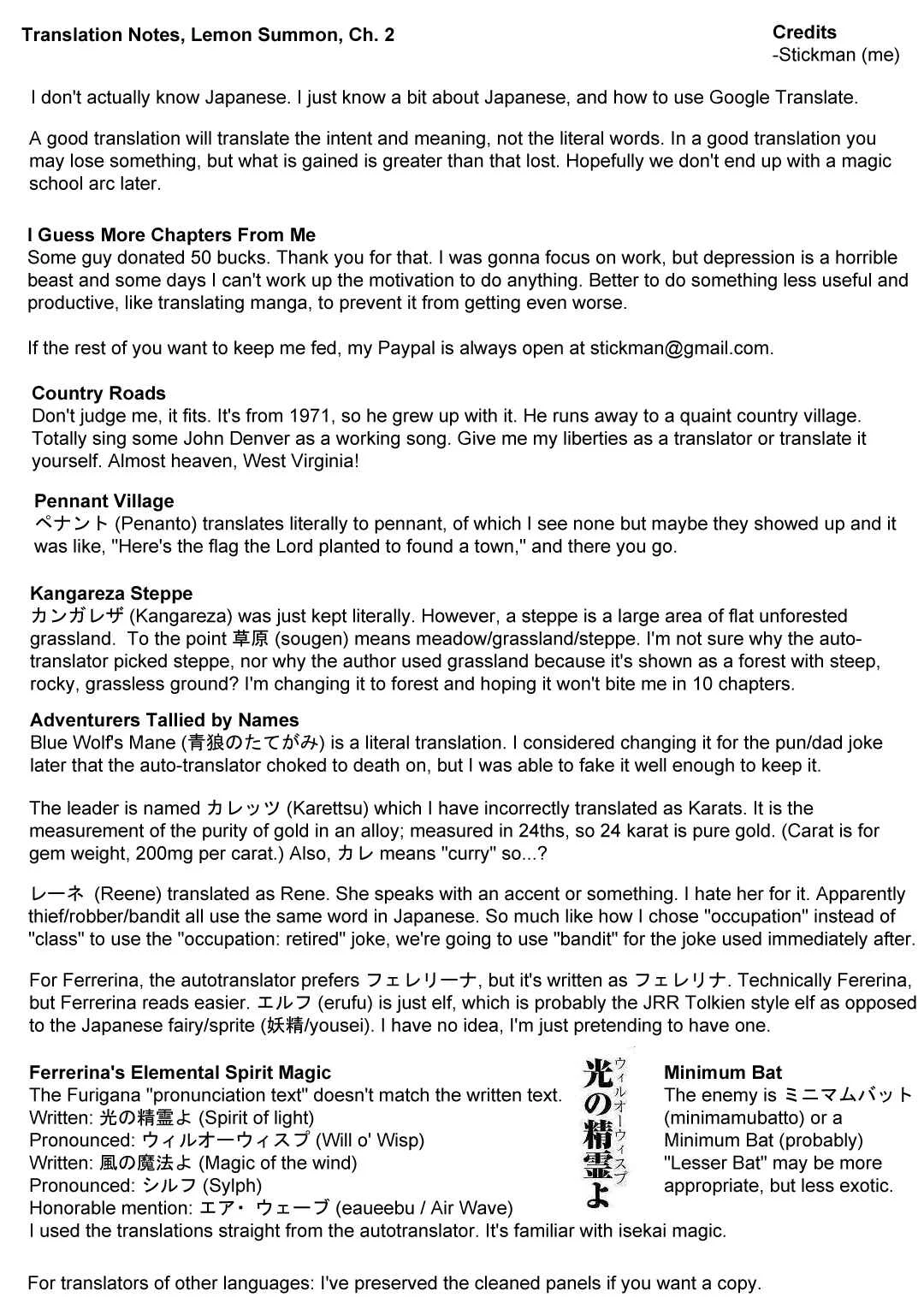 Makikomare Shoukan!? - Soshite Watashi wa "Kami" deshita?? Chapter 3: The Third Life in a Different World (1) - Page 33
