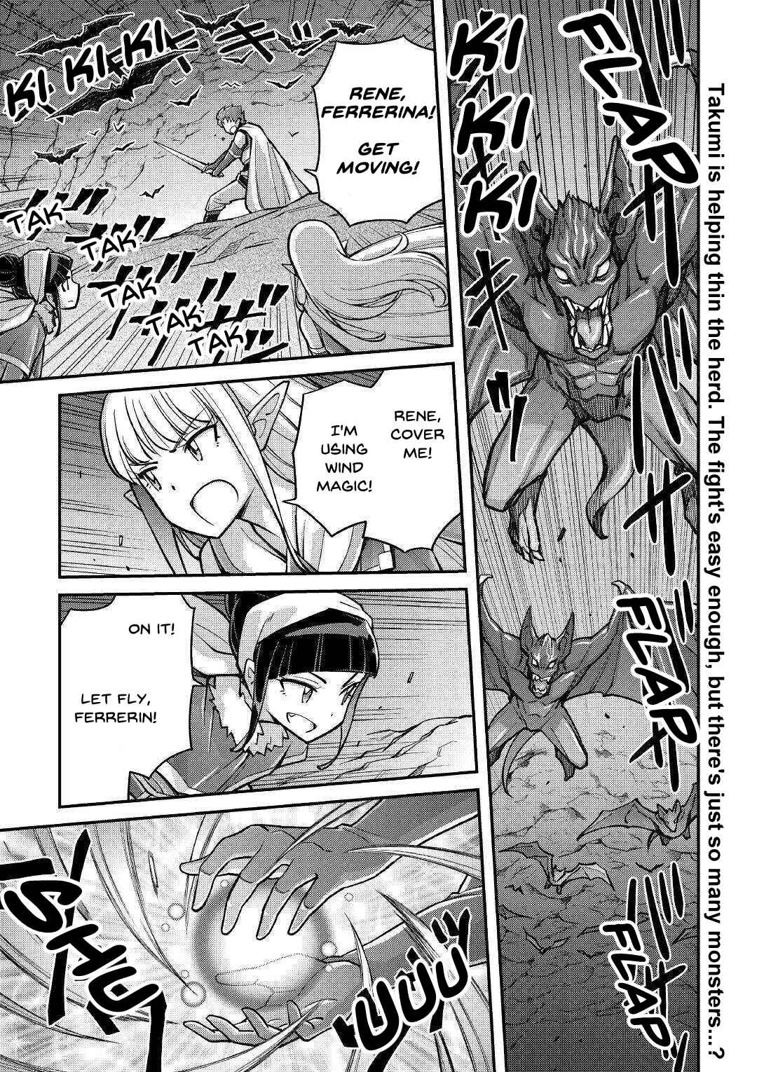 Makikomare Shoukan!? - Soshite Watashi wa "Kami" deshita?? Chapter 4: The Third Life in a Different World (2) - Page 1
