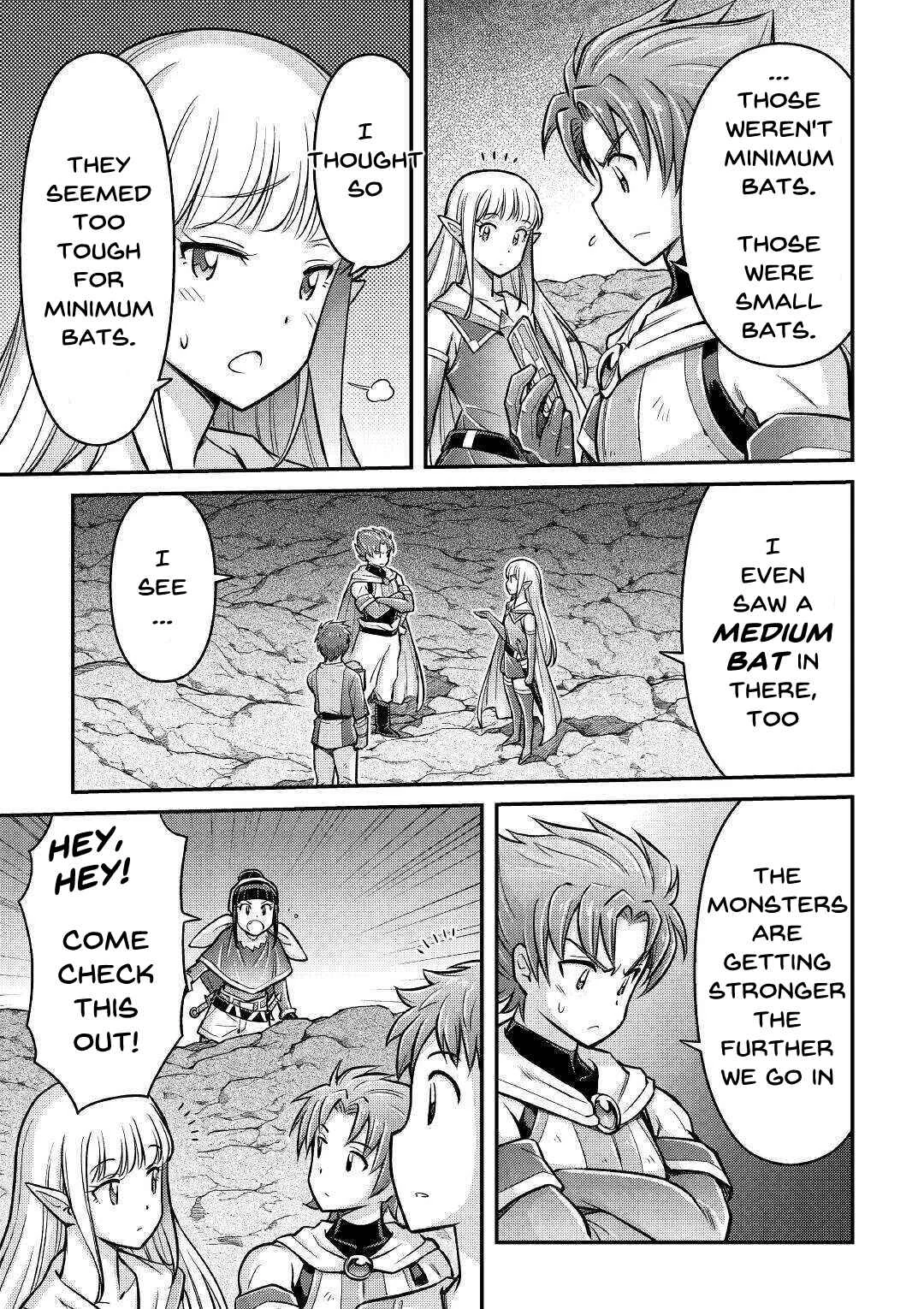 Makikomare Shoukan!? - Soshite Watashi wa "Kami" deshita?? Chapter 4: The Third Life in a Different World (2) - Page 5