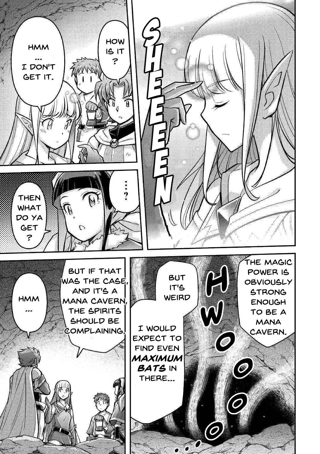 Makikomare Shoukan!? - Soshite Watashi wa "Kami" deshita?? Chapter 4: The Third Life in a Different World (2) - Page 7