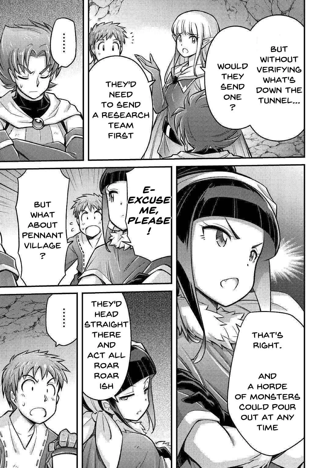 Makikomare Shoukan!? - Soshite Watashi wa "Kami" deshita?? Chapter 4: The Third Life in a Different World (2) - Page 9