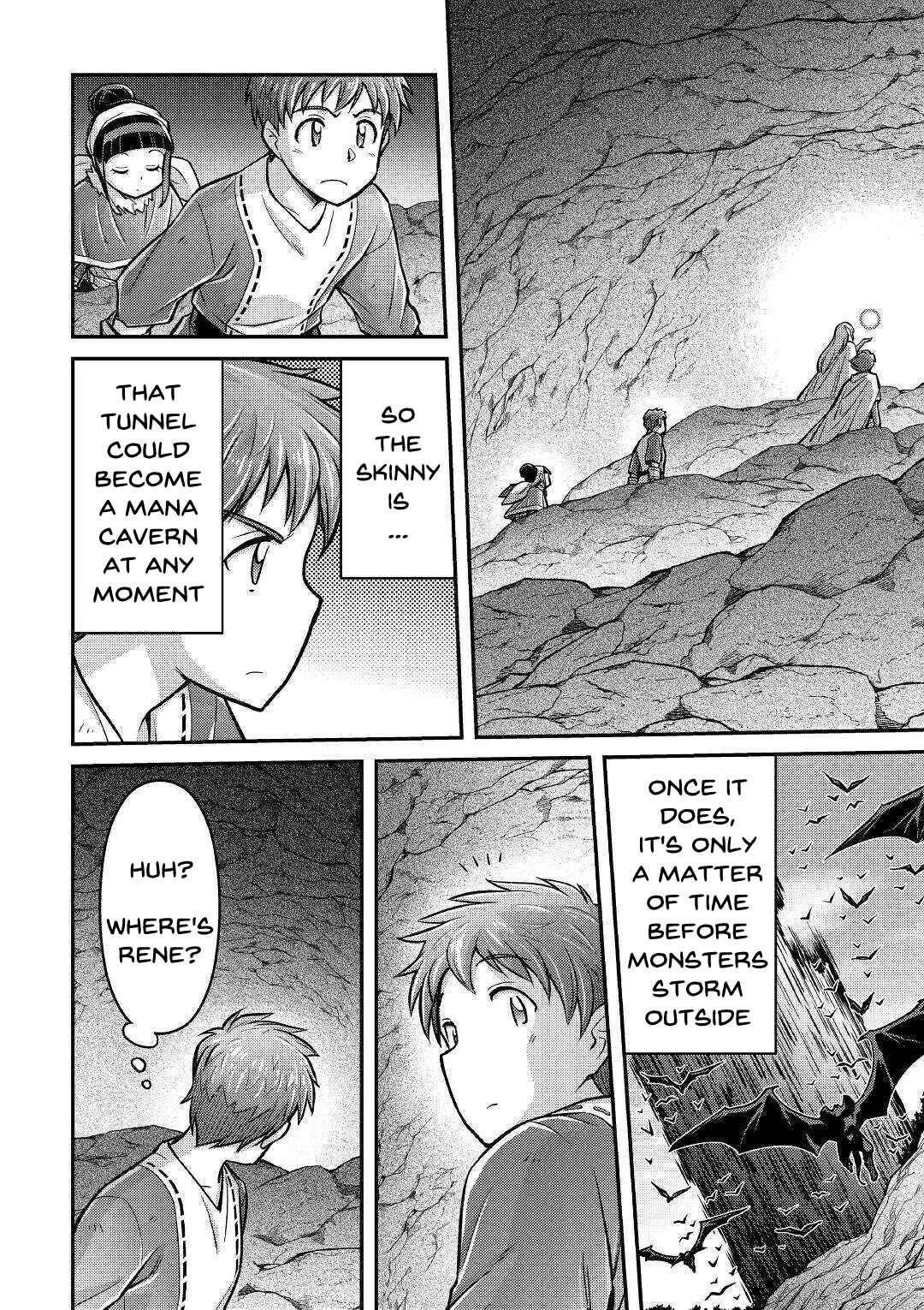 Makikomare Shoukan!? - Soshite Watashi wa "Kami" deshita?? Chapter 4: The Third Life in a Different World (2) - Page 12