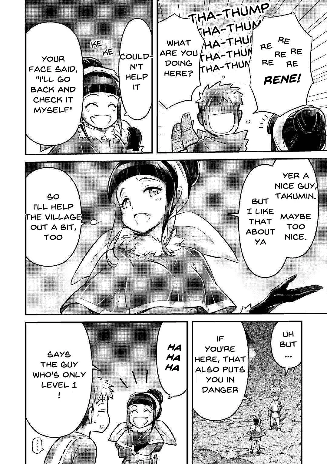 Makikomare Shoukan!? - Soshite Watashi wa "Kami" deshita?? Chapter 4: The Third Life in a Different World (2) - Page 14