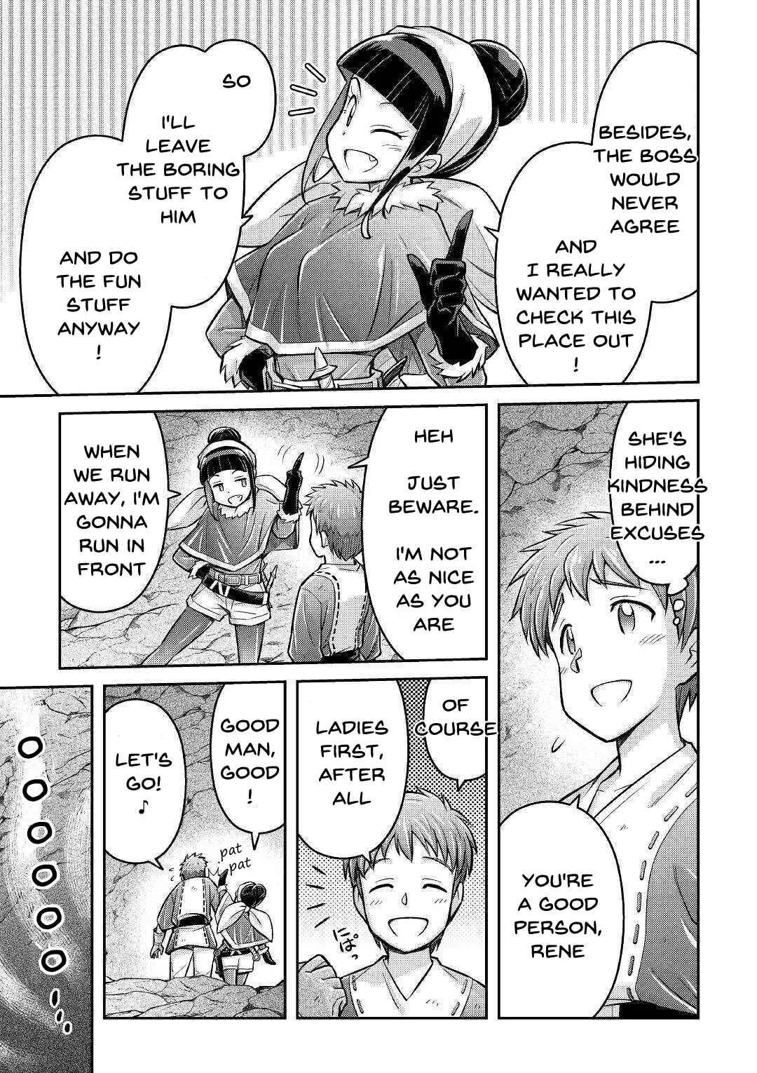Makikomare Shoukan!? - Soshite Watashi wa "Kami" deshita?? Chapter 4: The Third Life in a Different World (2) - Page 15